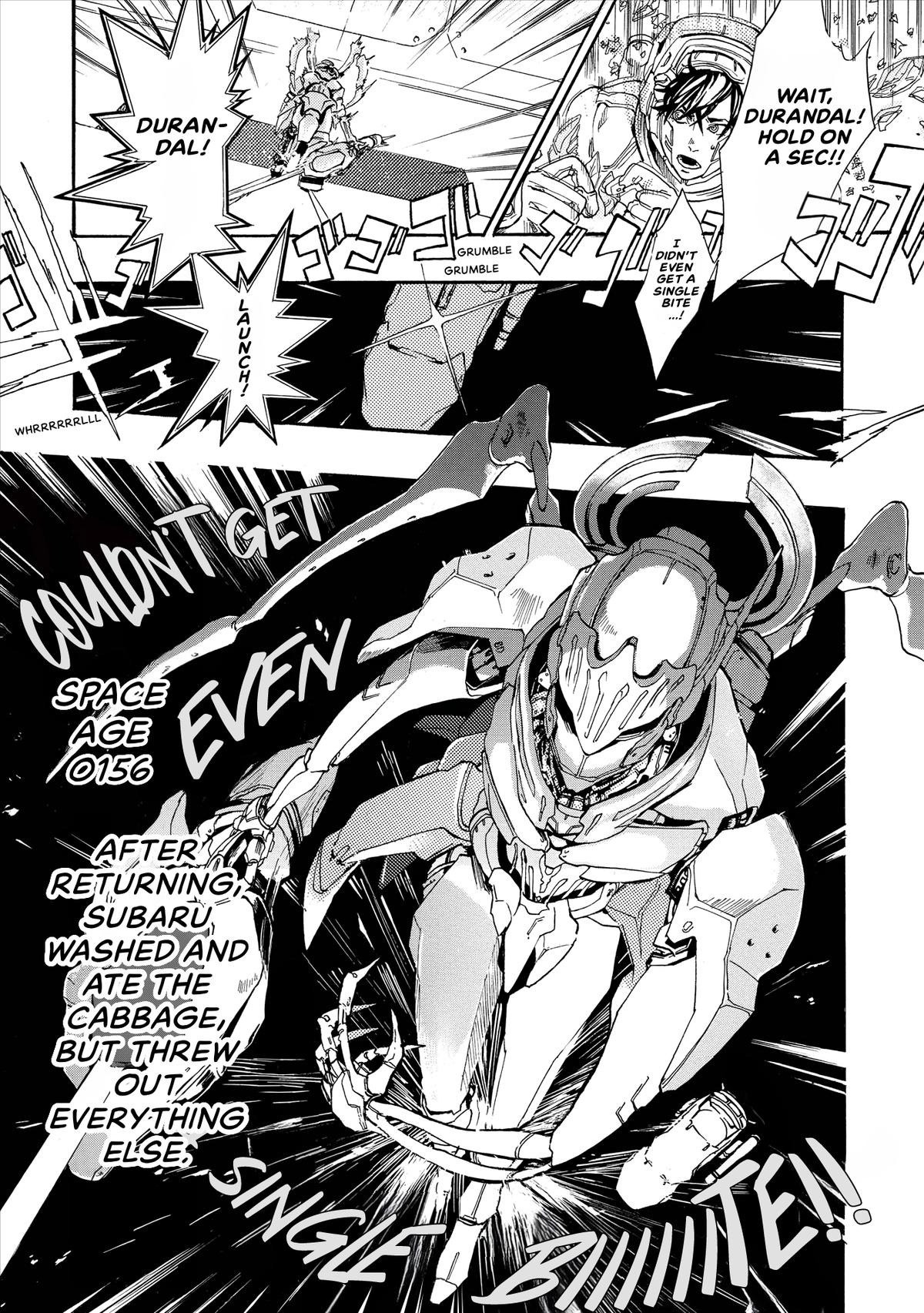 Space Battleship Tiramisu Chapter 1 page 16 - 