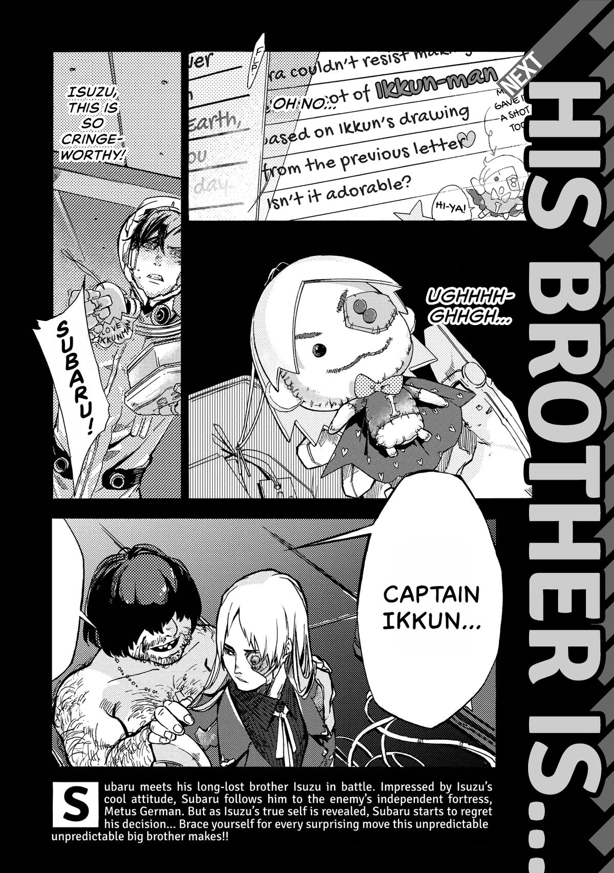 Space Battleship Tiramisu Chapter 11 page 16 - 
