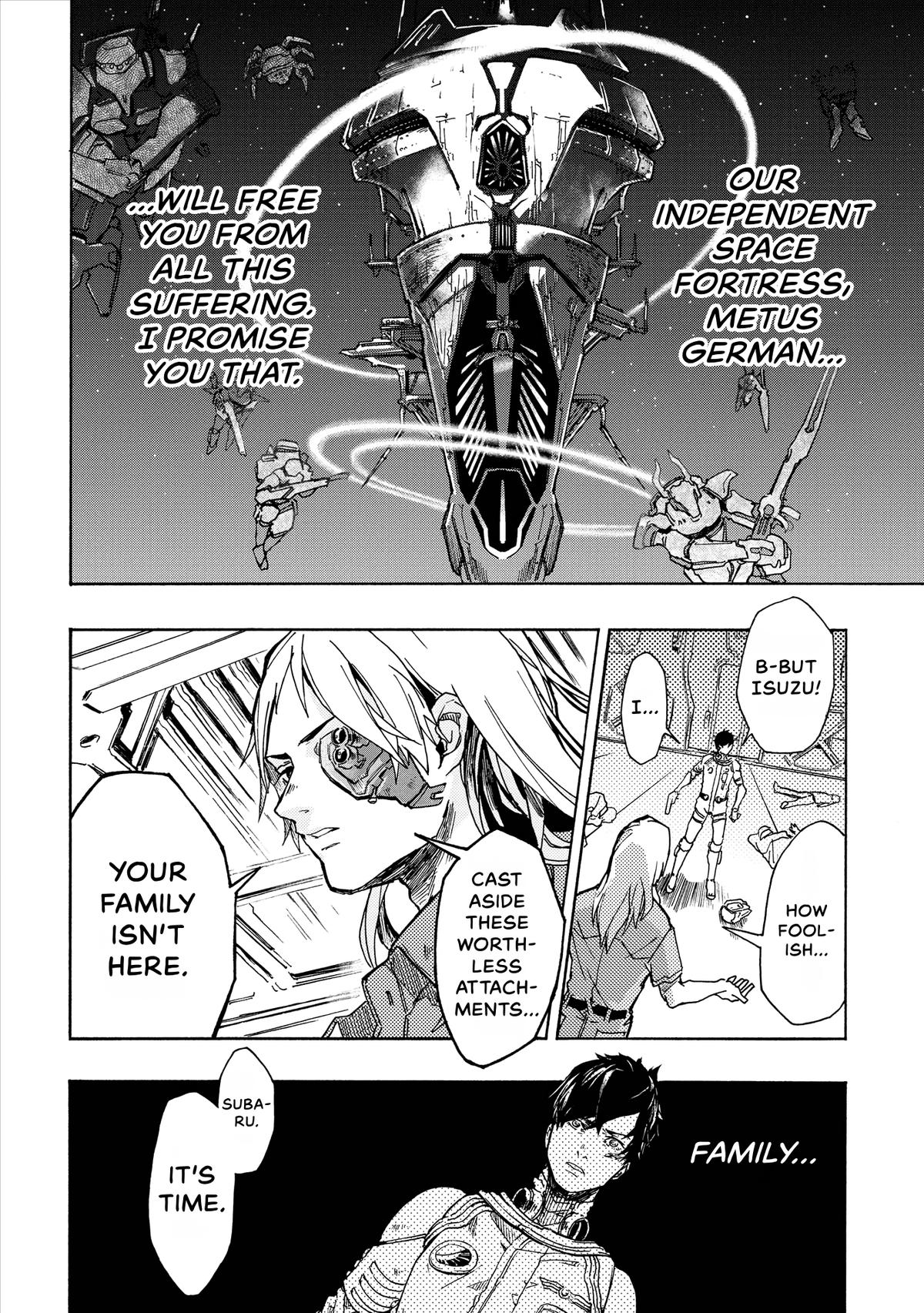 Space Battleship Tiramisu Chapter 12 page 7 - 