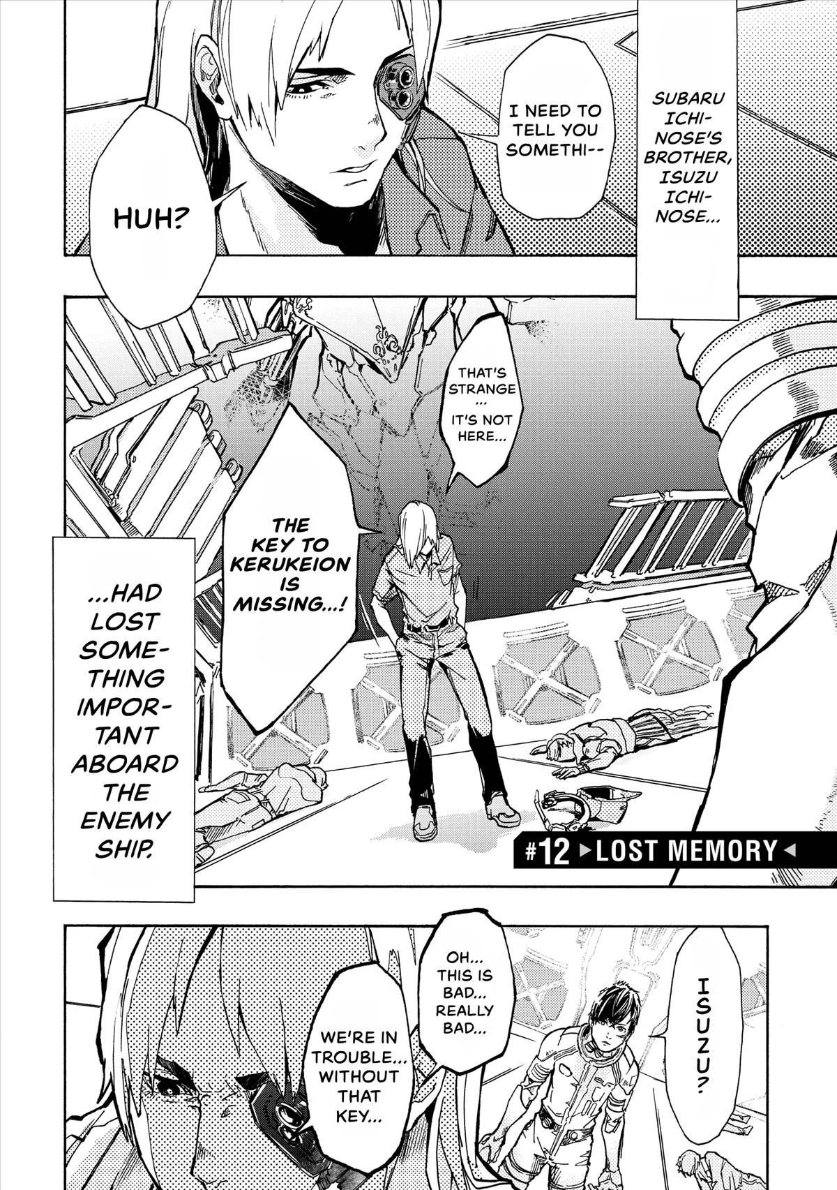 Space Battleship Tiramisu Chapter 12 page 9 - 