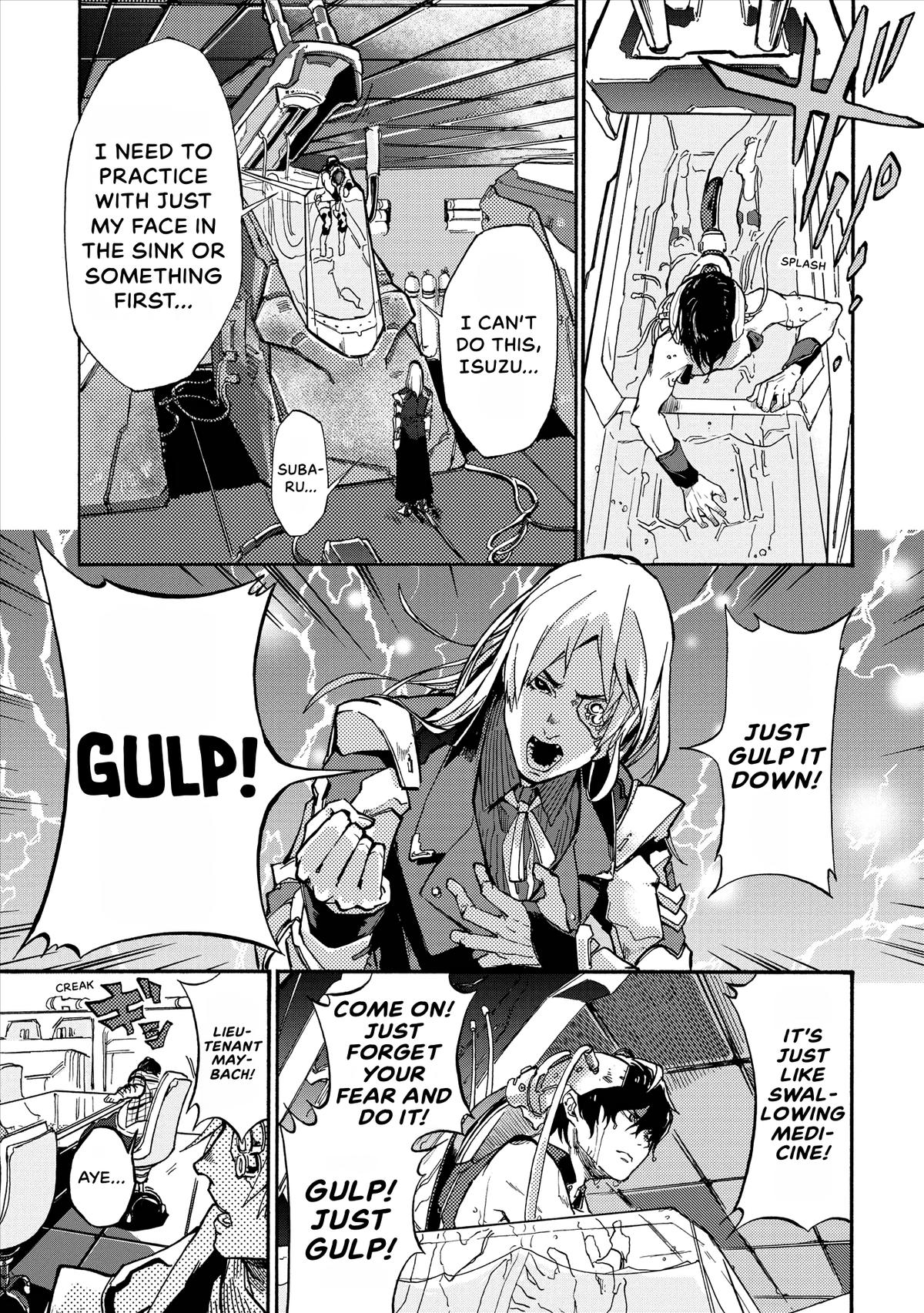 Space Battleship Tiramisu Chapter 13 page 5 - 