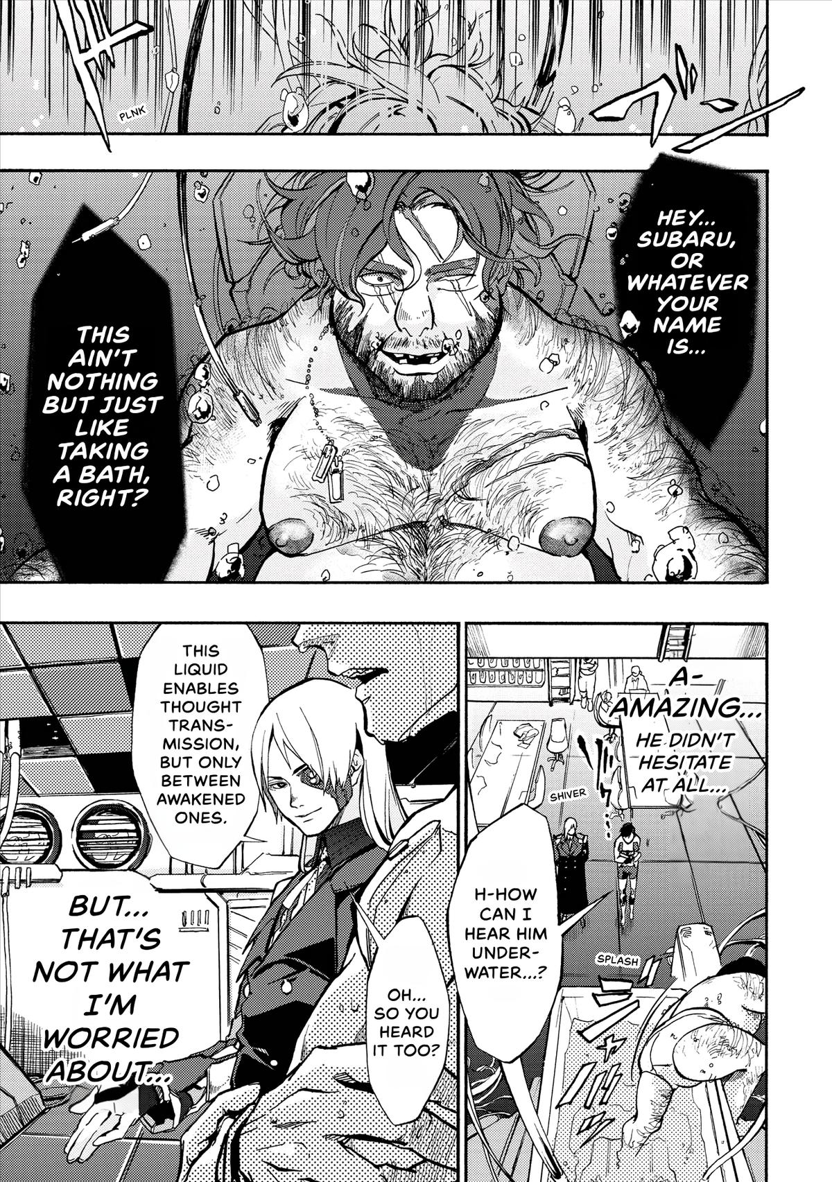 Space Battleship Tiramisu Chapter 13 page 7 - 