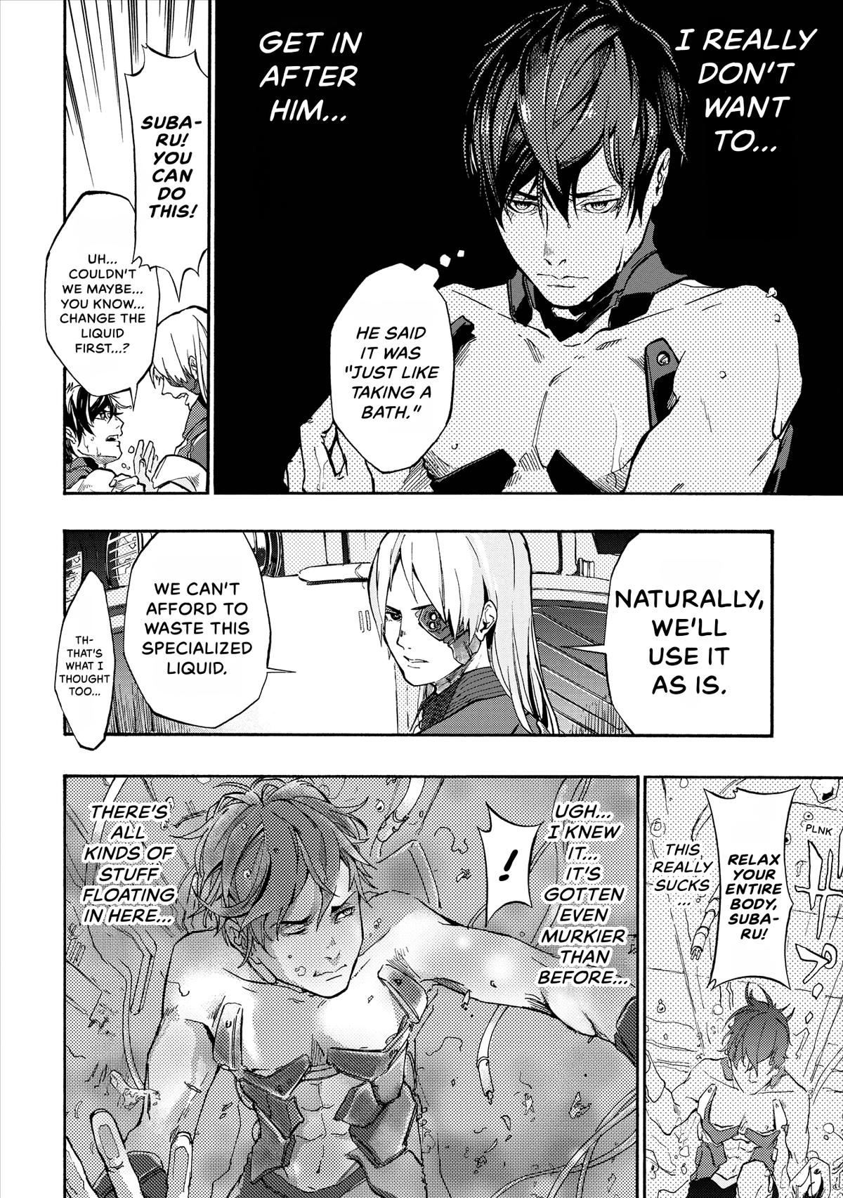 Space Battleship Tiramisu Chapter 13 page 8 - 