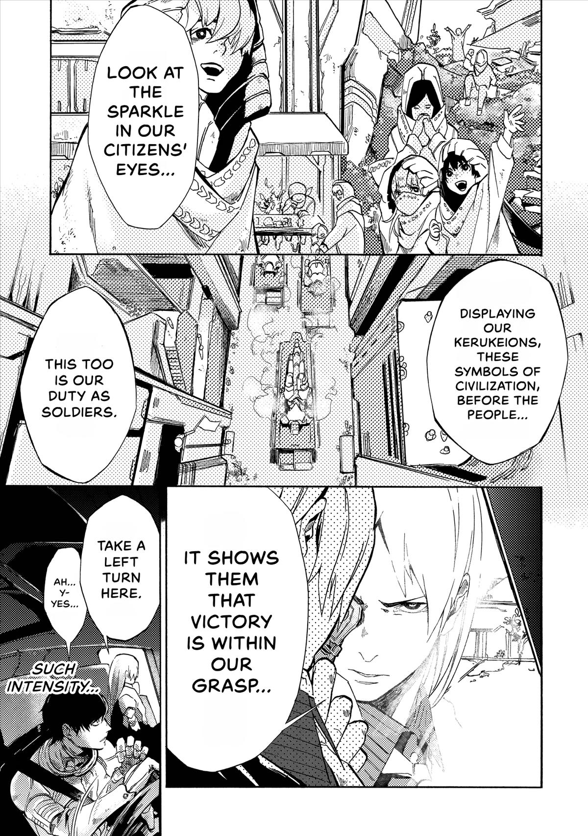 Space Battleship Tiramisu Chapter 14 page 3 - 