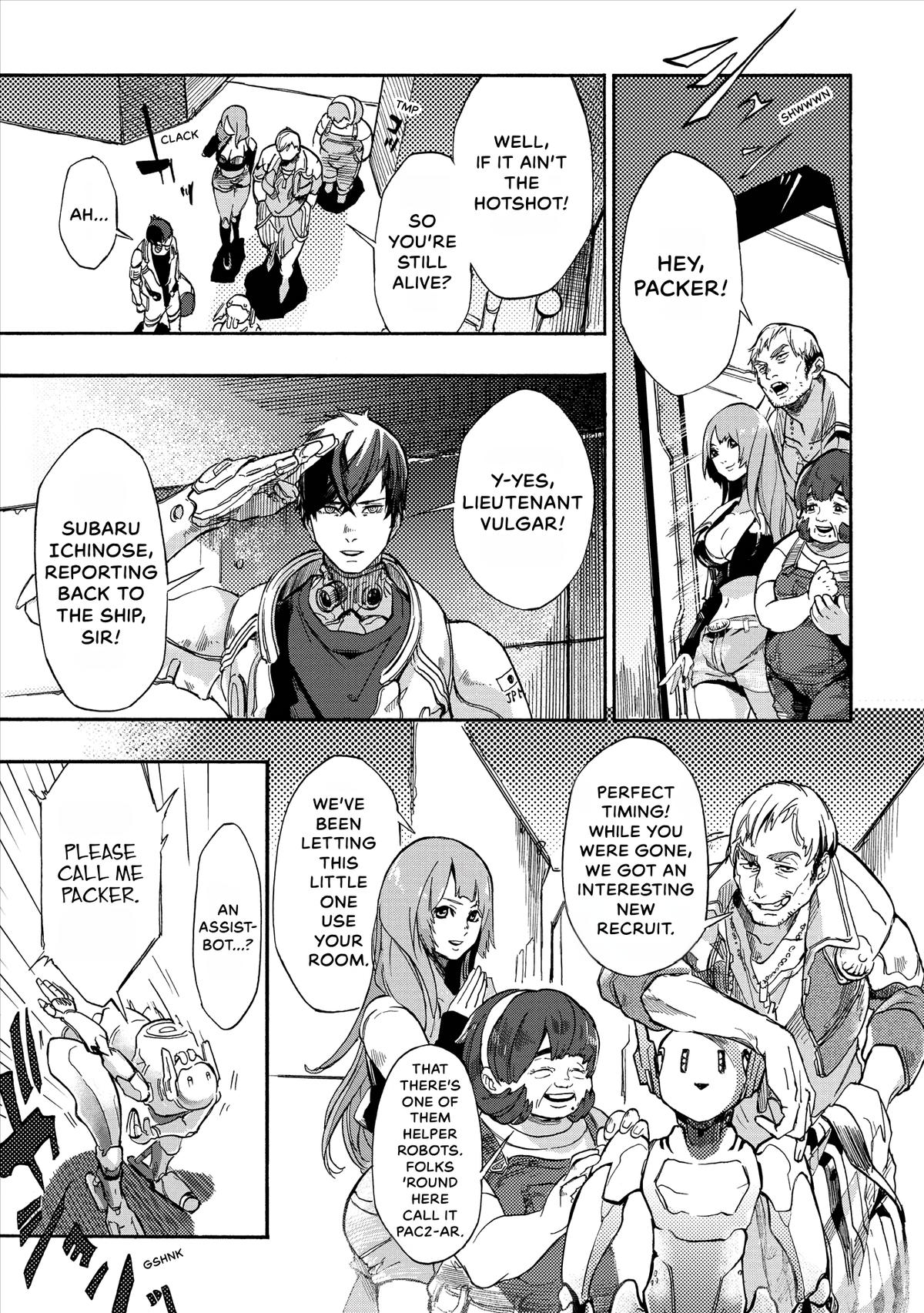 Space Battleship Tiramisu Chapter 15 page 7 - 