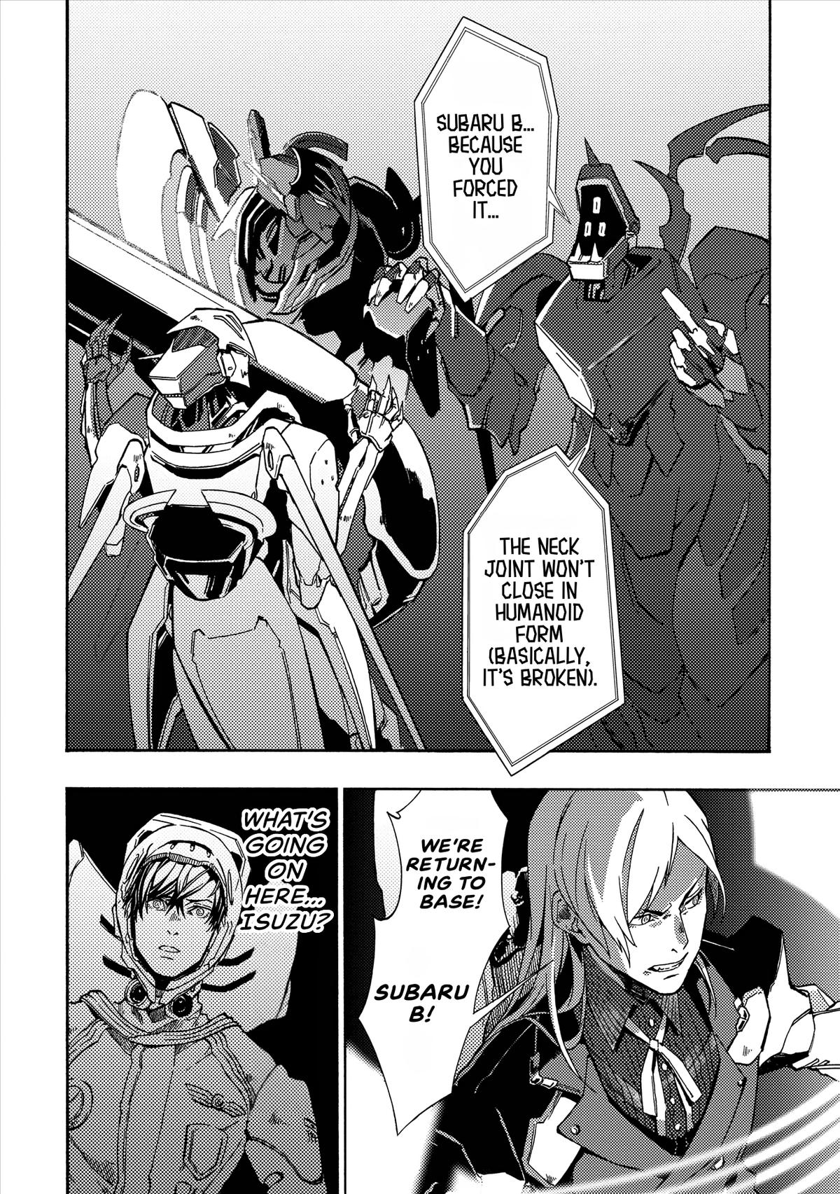 Space Battleship Tiramisu Chapter 18 page 14 - 