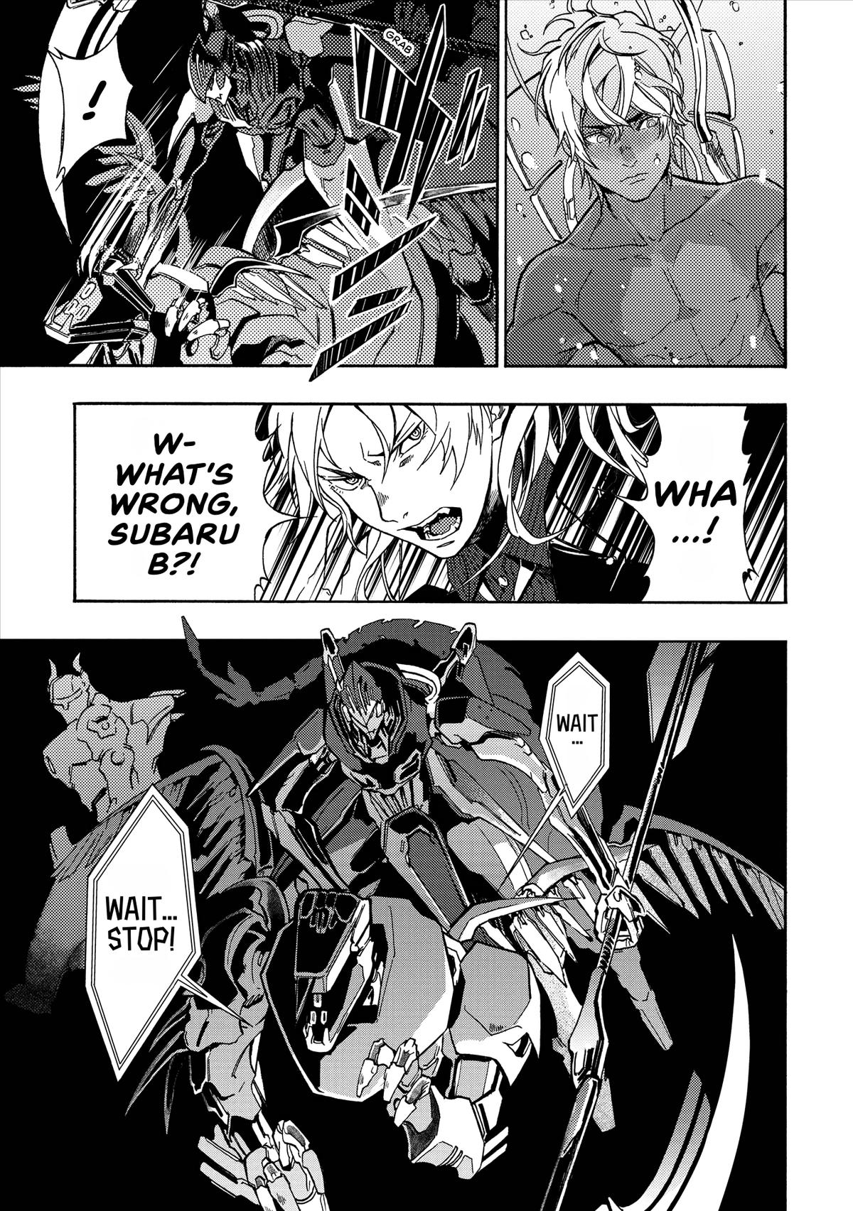Space Battleship Tiramisu Chapter 18 page 9 - 