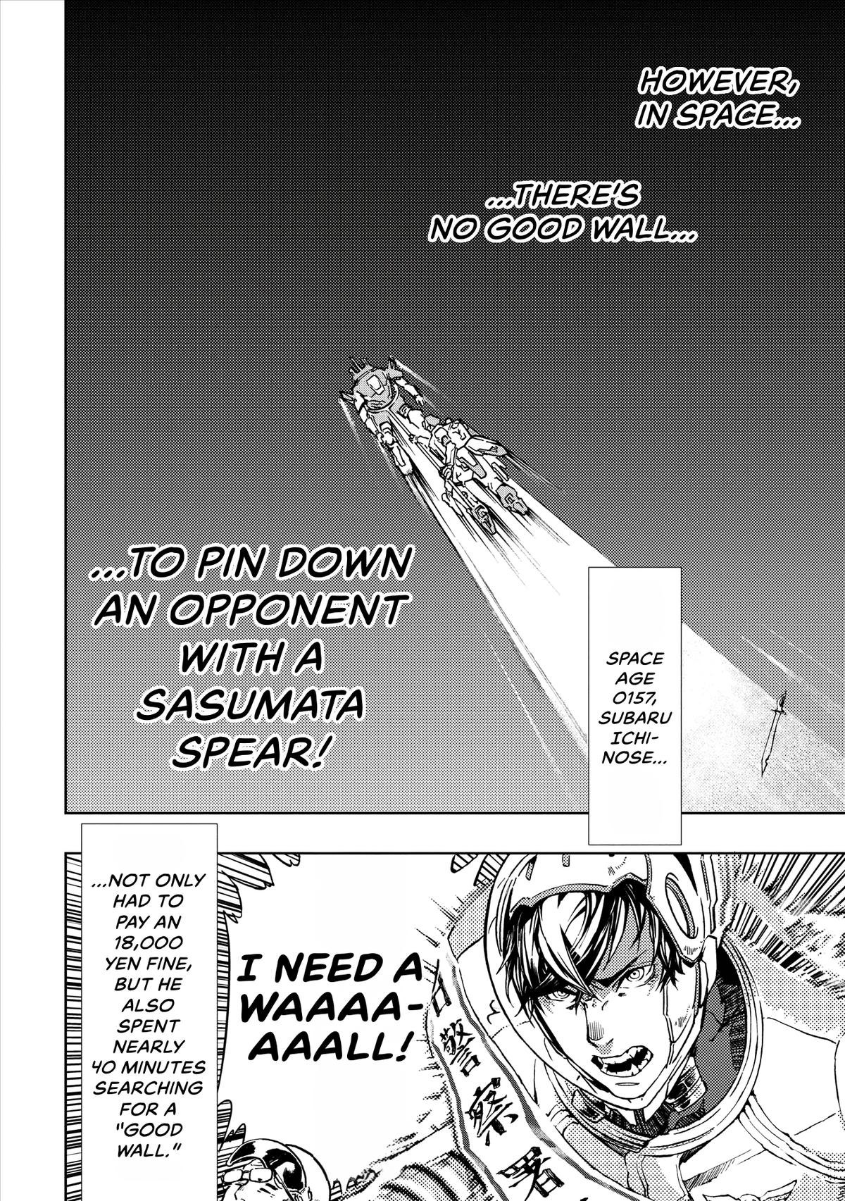 Space Battleship Tiramisu Chapter 19 page 12 - 