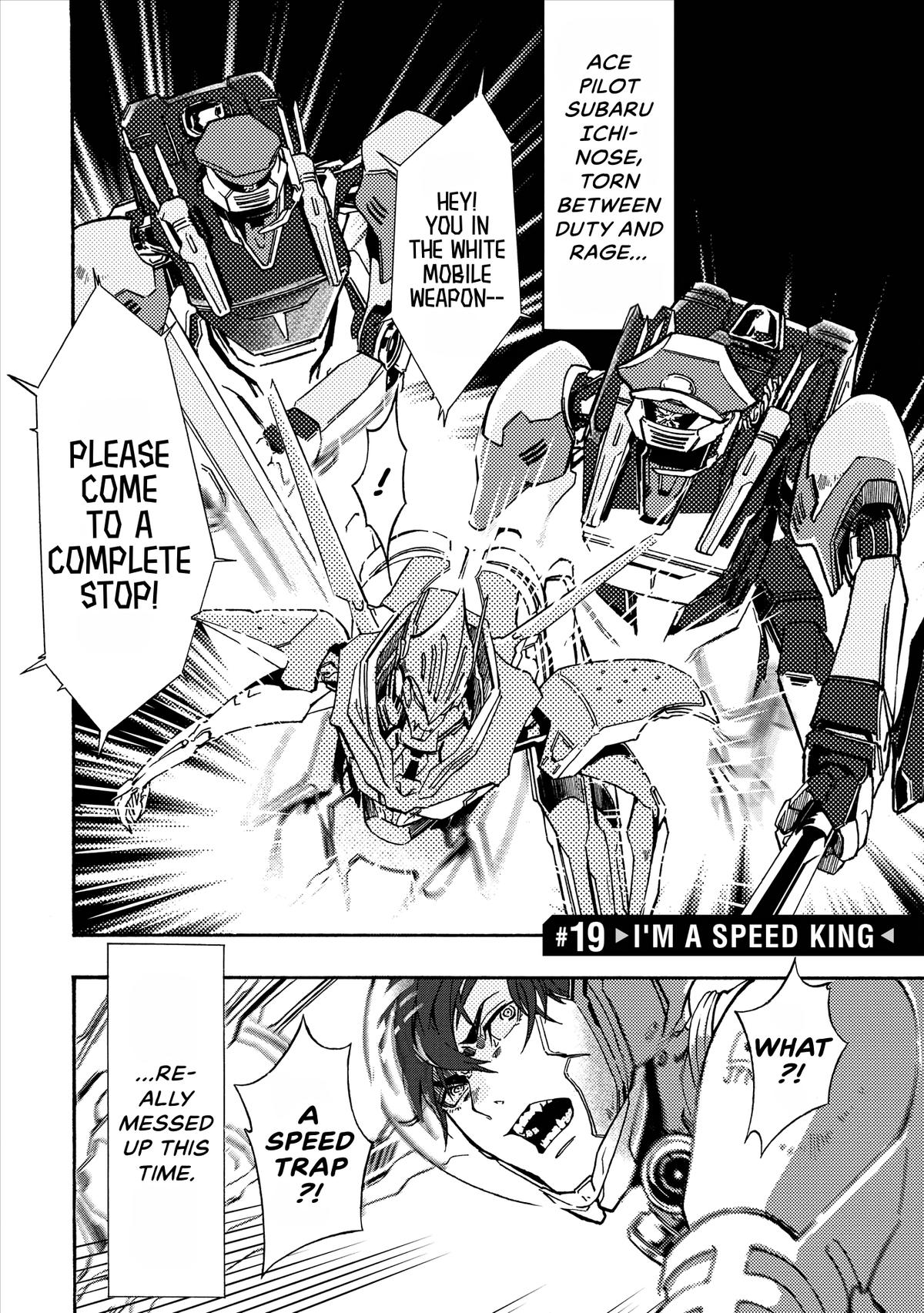 Space Battleship Tiramisu Chapter 19 page 4 - 