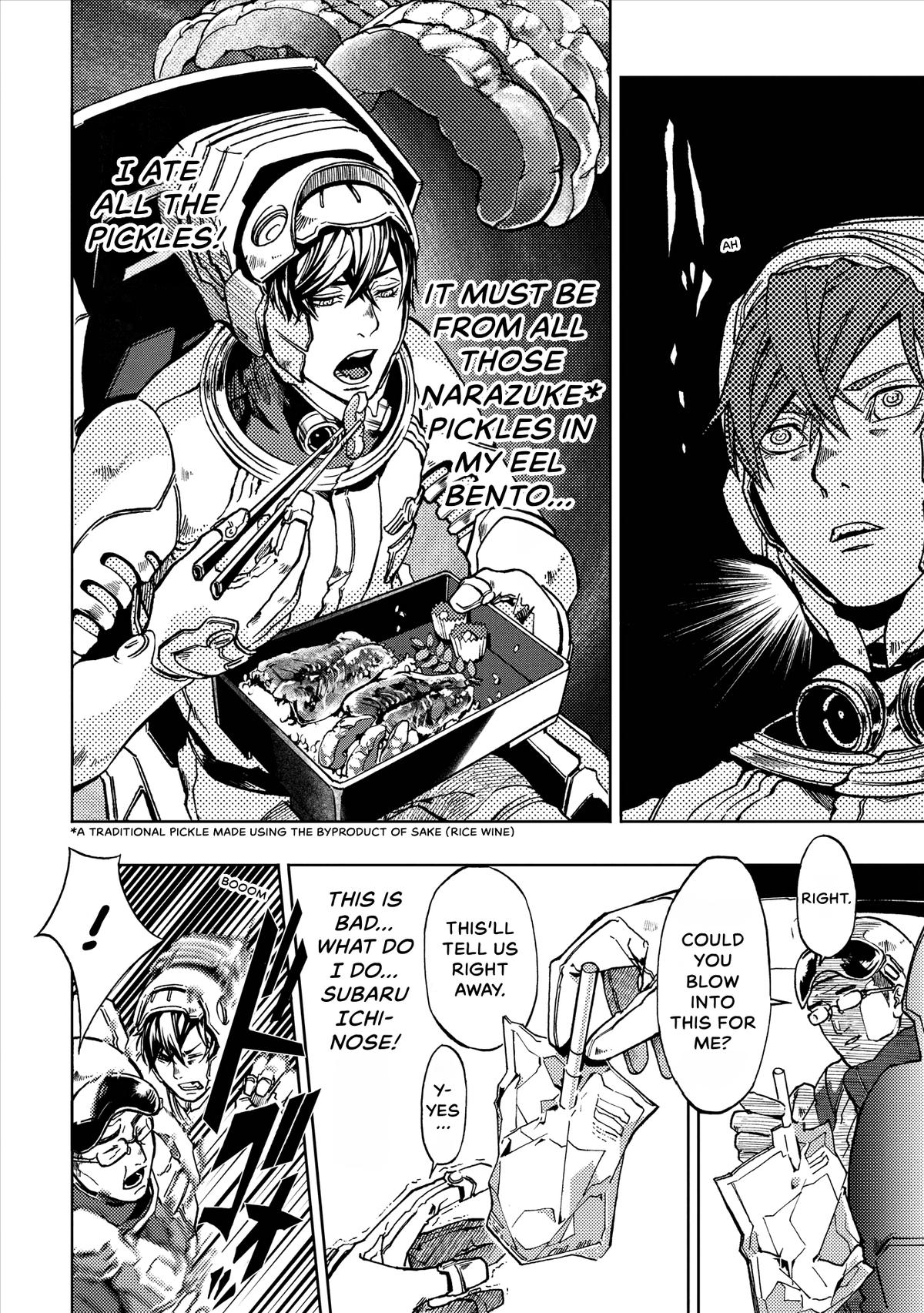 Space Battleship Tiramisu Chapter 19 page 8 - 