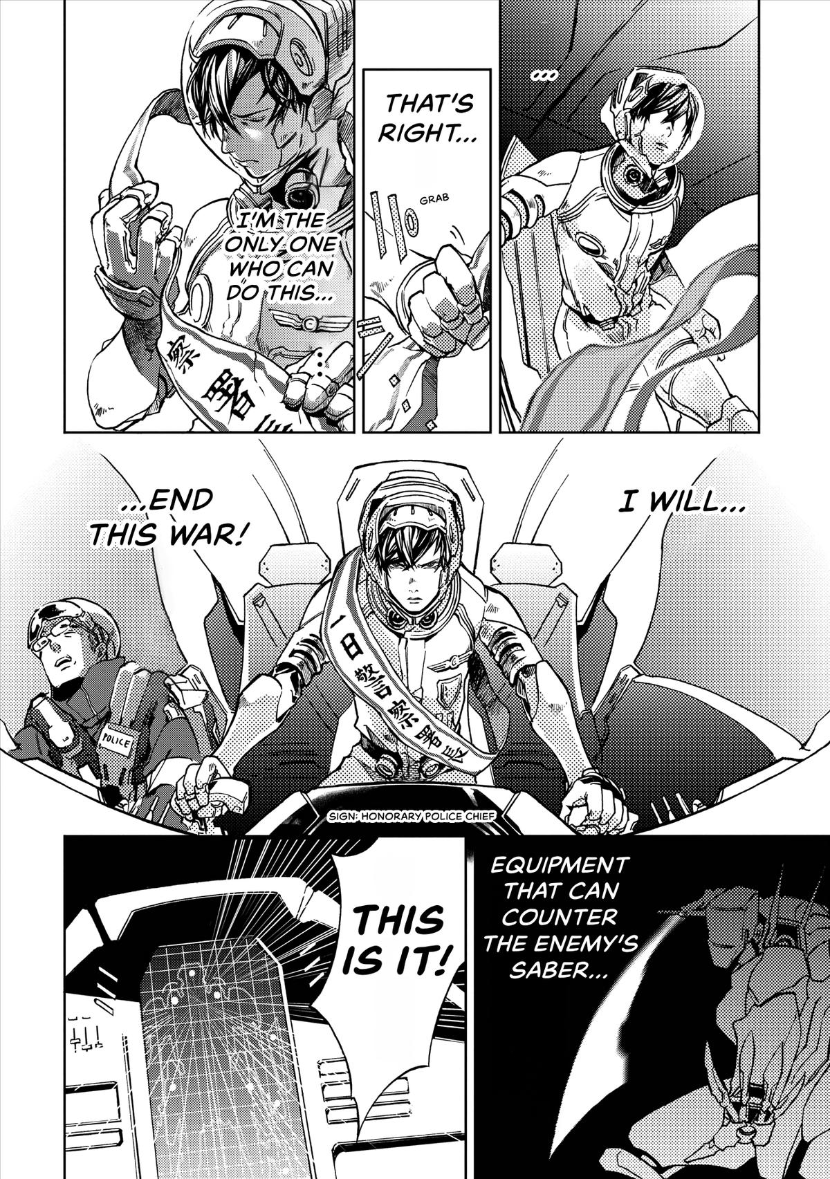 Space Battleship Tiramisu Chapter 19 page 10 - 