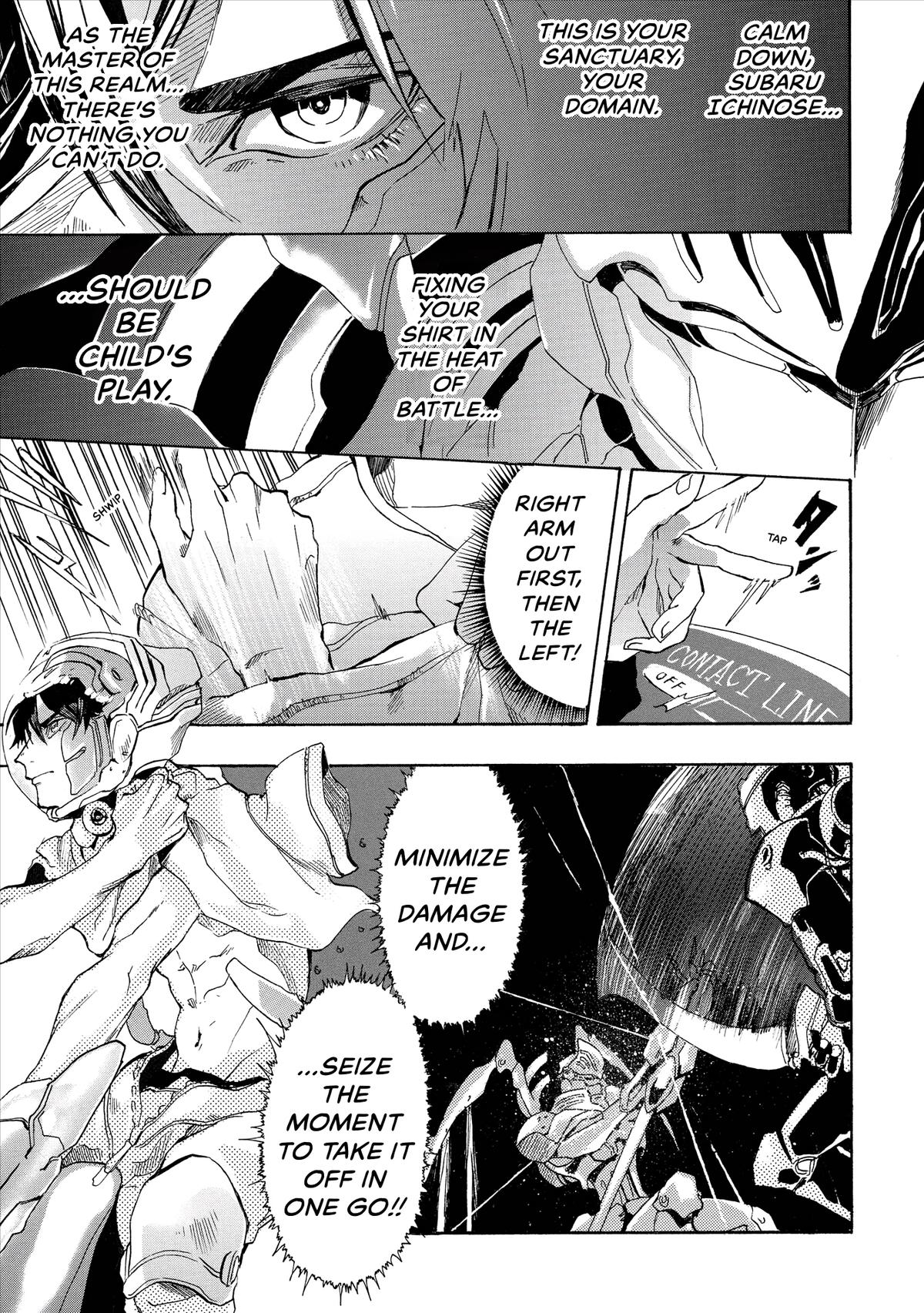 Space Battleship Tiramisu Chapter 2 page 7 - 