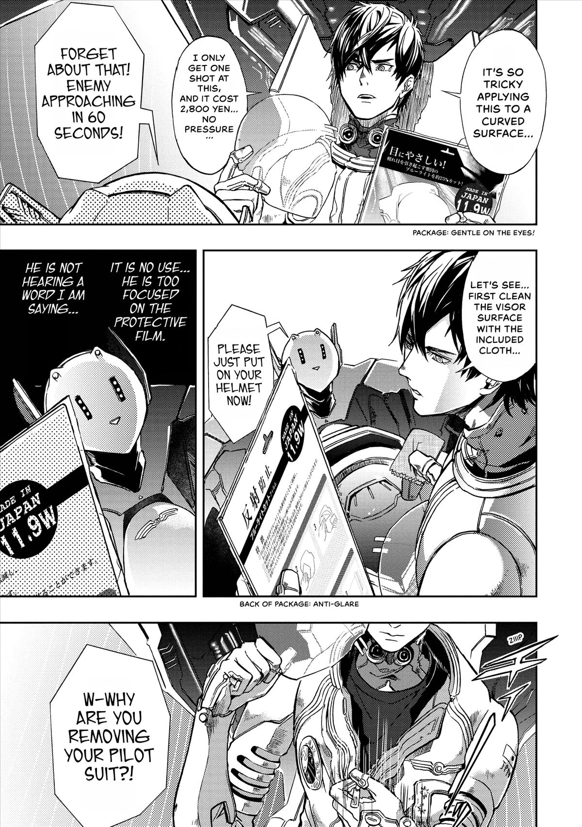 Space Battleship Tiramisu Chapter 22 page 5 - 