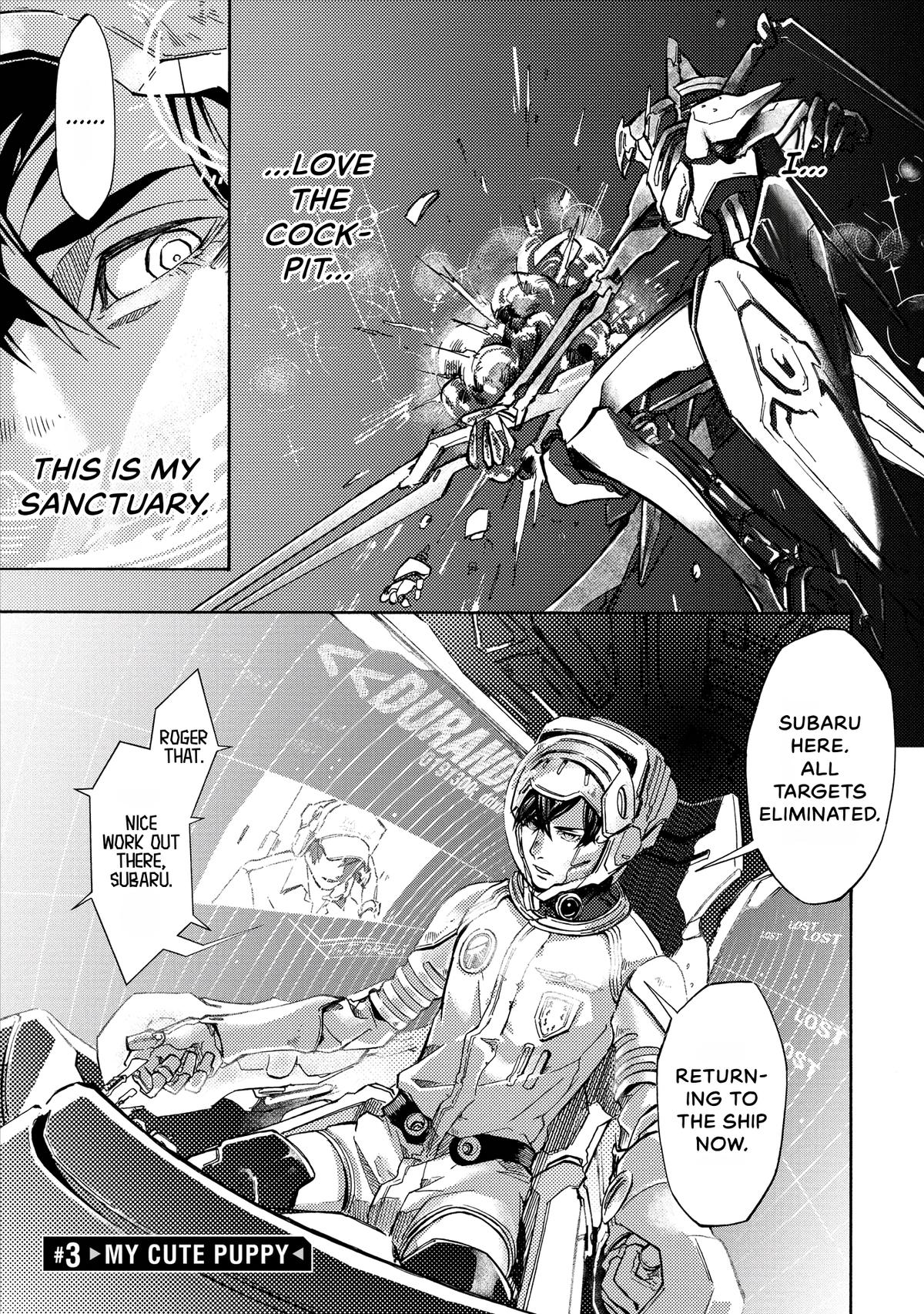 Space Battleship Tiramisu Chapter 3 page 1 - 