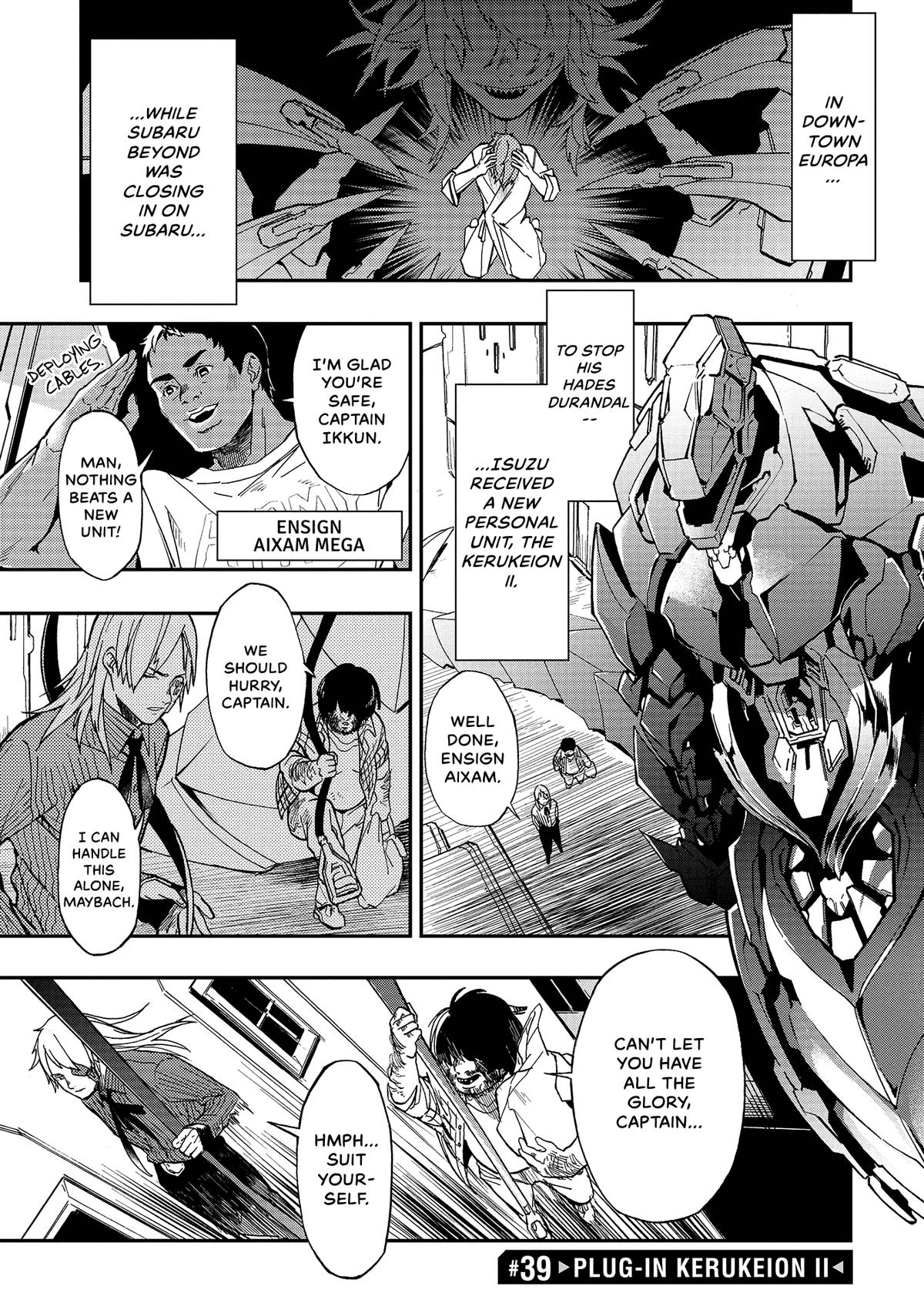 Space Battleship Tiramisu Chapter 39 page 1 - 