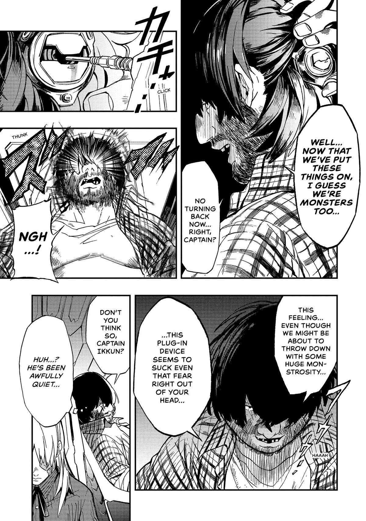 Space Battleship Tiramisu Chapter 39 page 3 - 
