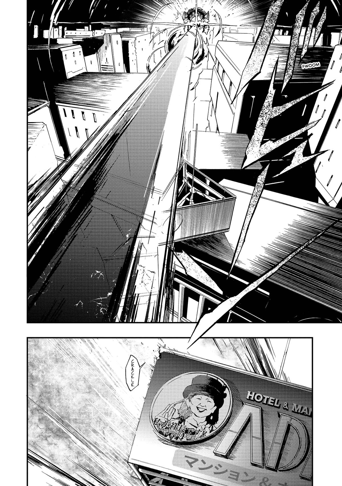 Space Battleship Tiramisu Chapter 39 page 10 - 
