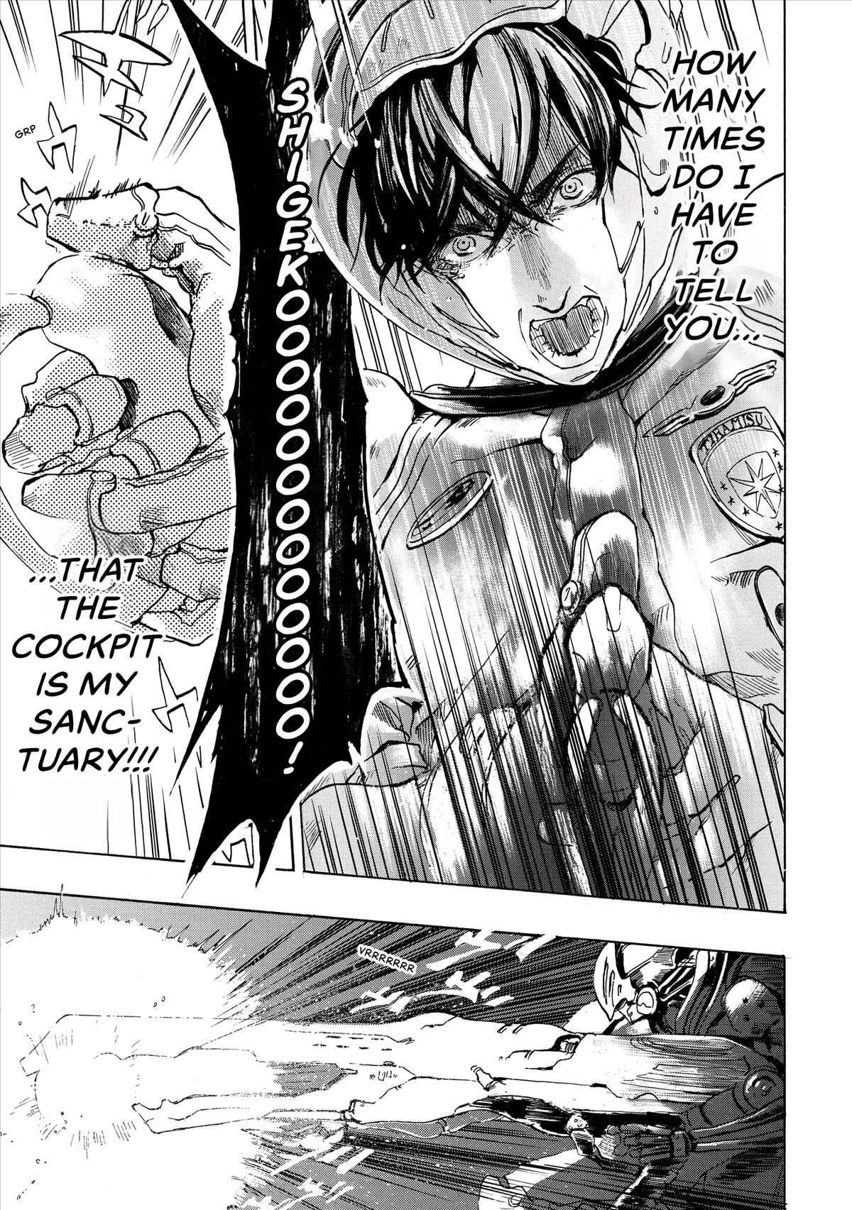 Space Battleship Tiramisu Chapter 4 page 11 - 