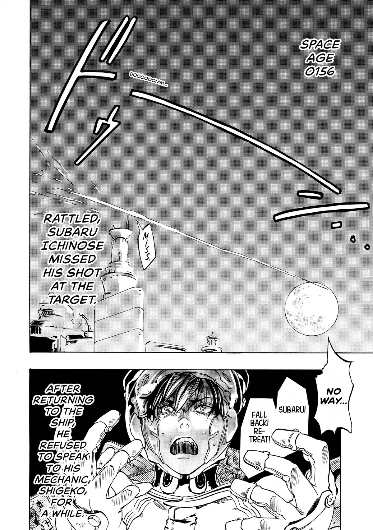 Space Battleship Tiramisu Chapter 4 page 12 - 