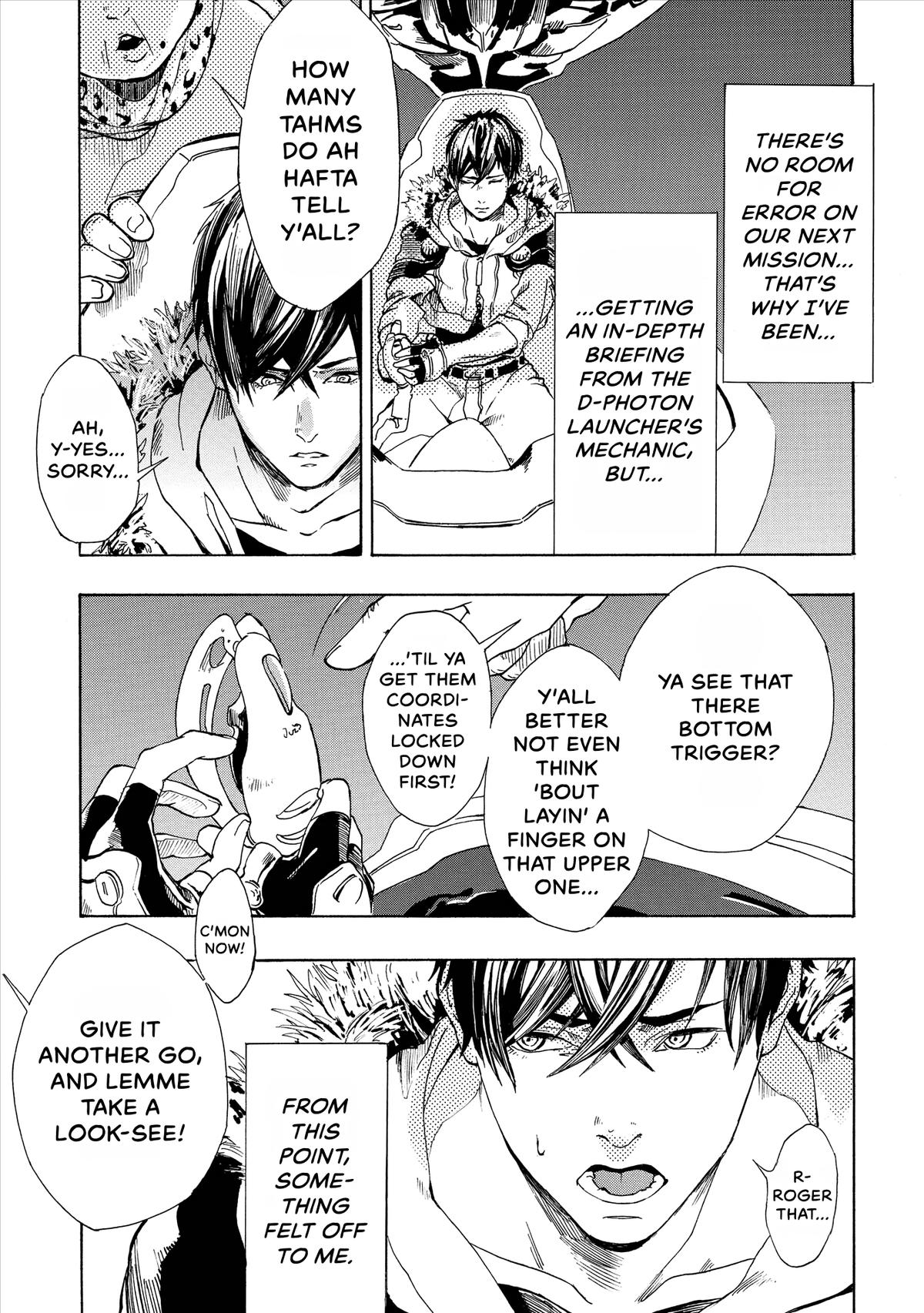 Space Battleship Tiramisu Chapter 4 page 3 - 
