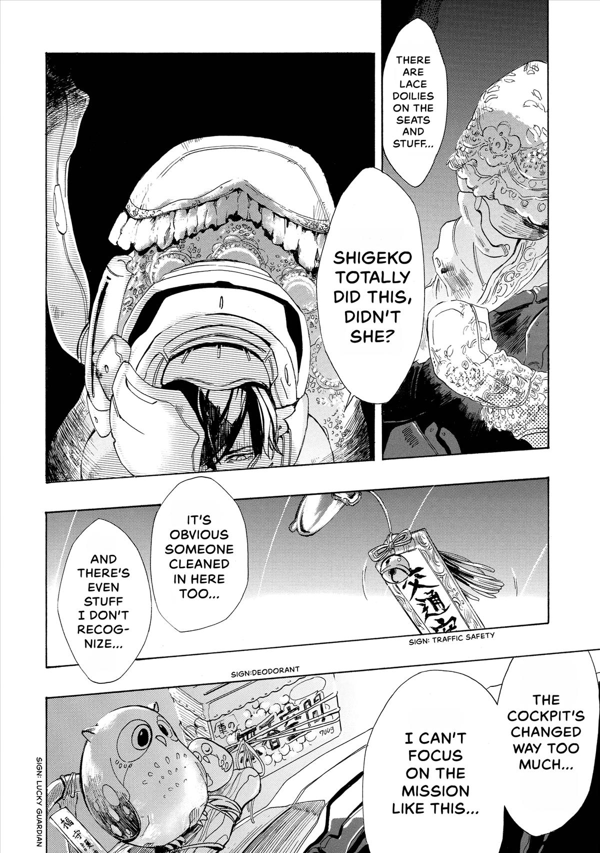 Space Battleship Tiramisu Chapter 4 page 8 - 
