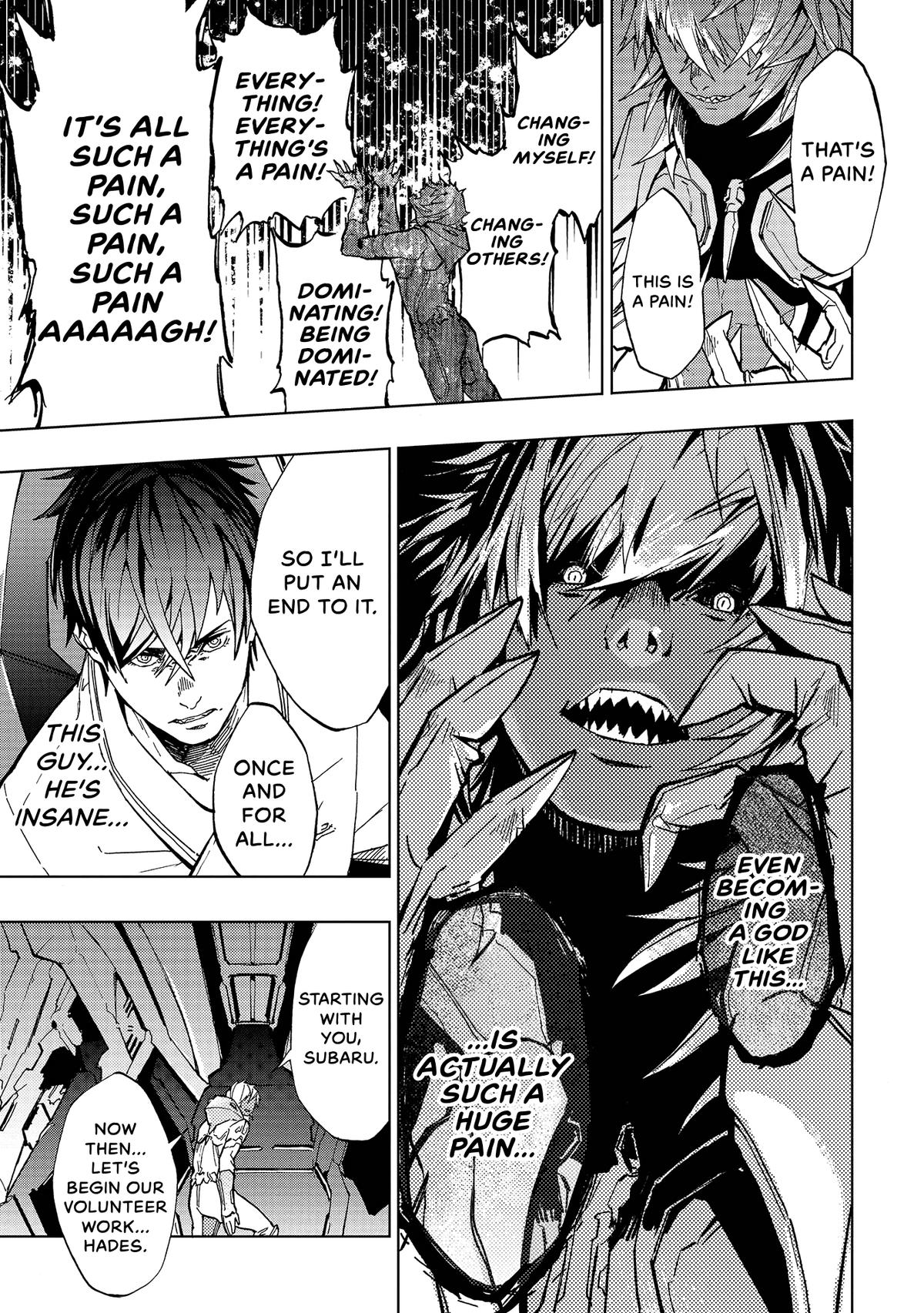 Space Battleship Tiramisu Chapter 40 page 3 - 