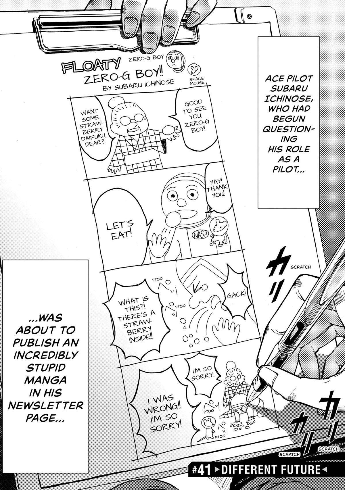 Space Battleship Tiramisu Chapter 41 page 4 - 