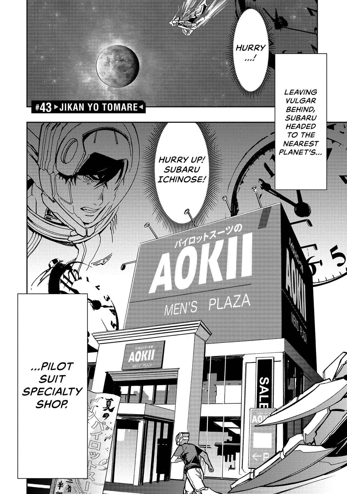 Space Battleship Tiramisu Chapter 43 page 4 - 