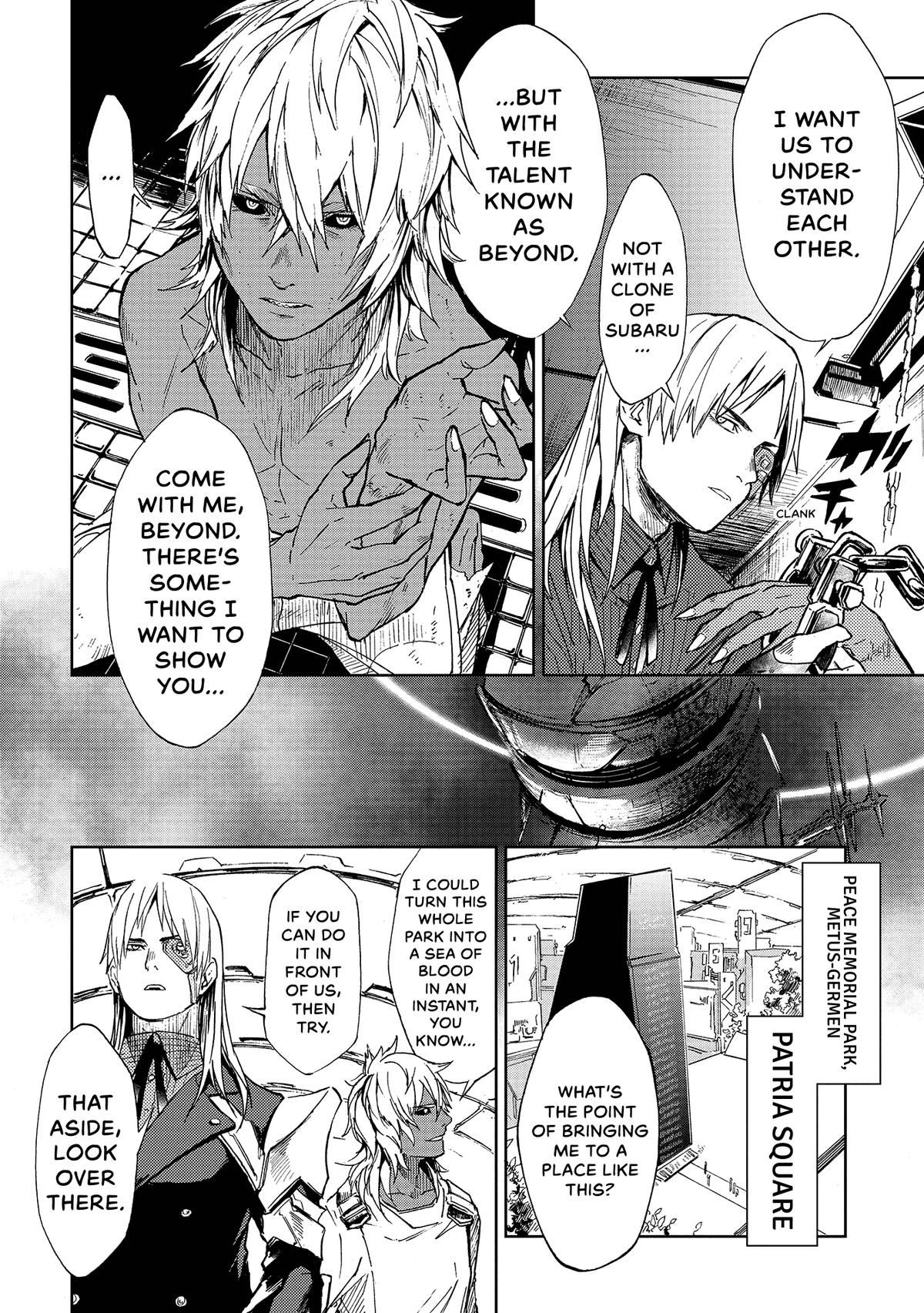 Space Battleship Tiramisu Chapter 46 page 2 - 