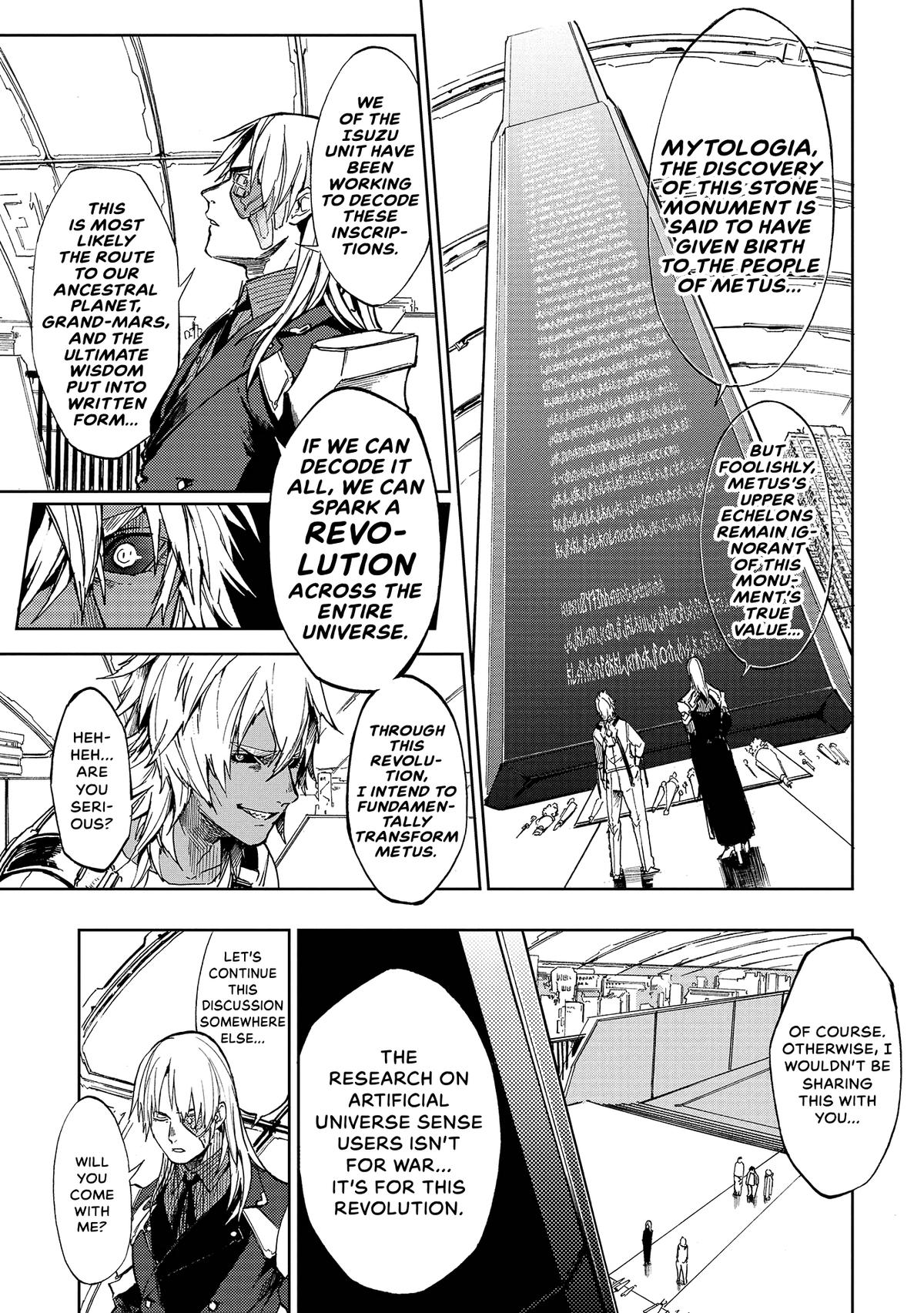 Space Battleship Tiramisu Chapter 46 page 3 - 