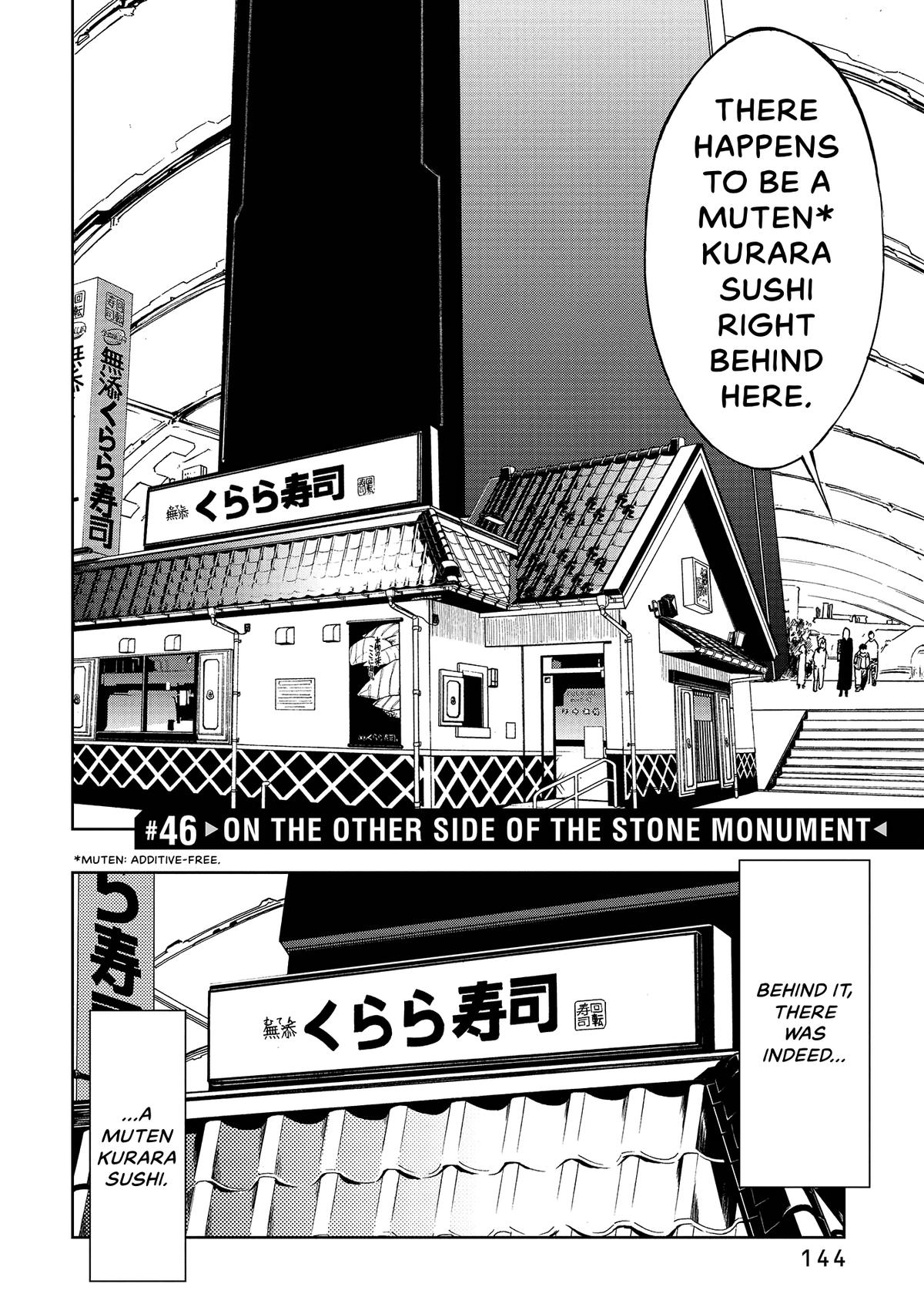 Space Battleship Tiramisu Chapter 46 page 4 - 