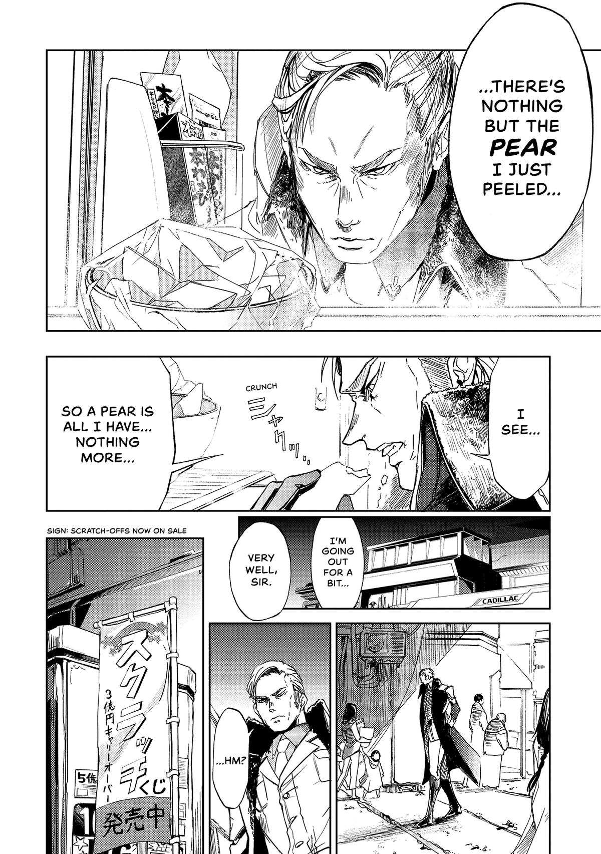 Space Battleship Tiramisu Chapter 47 page 15 - 