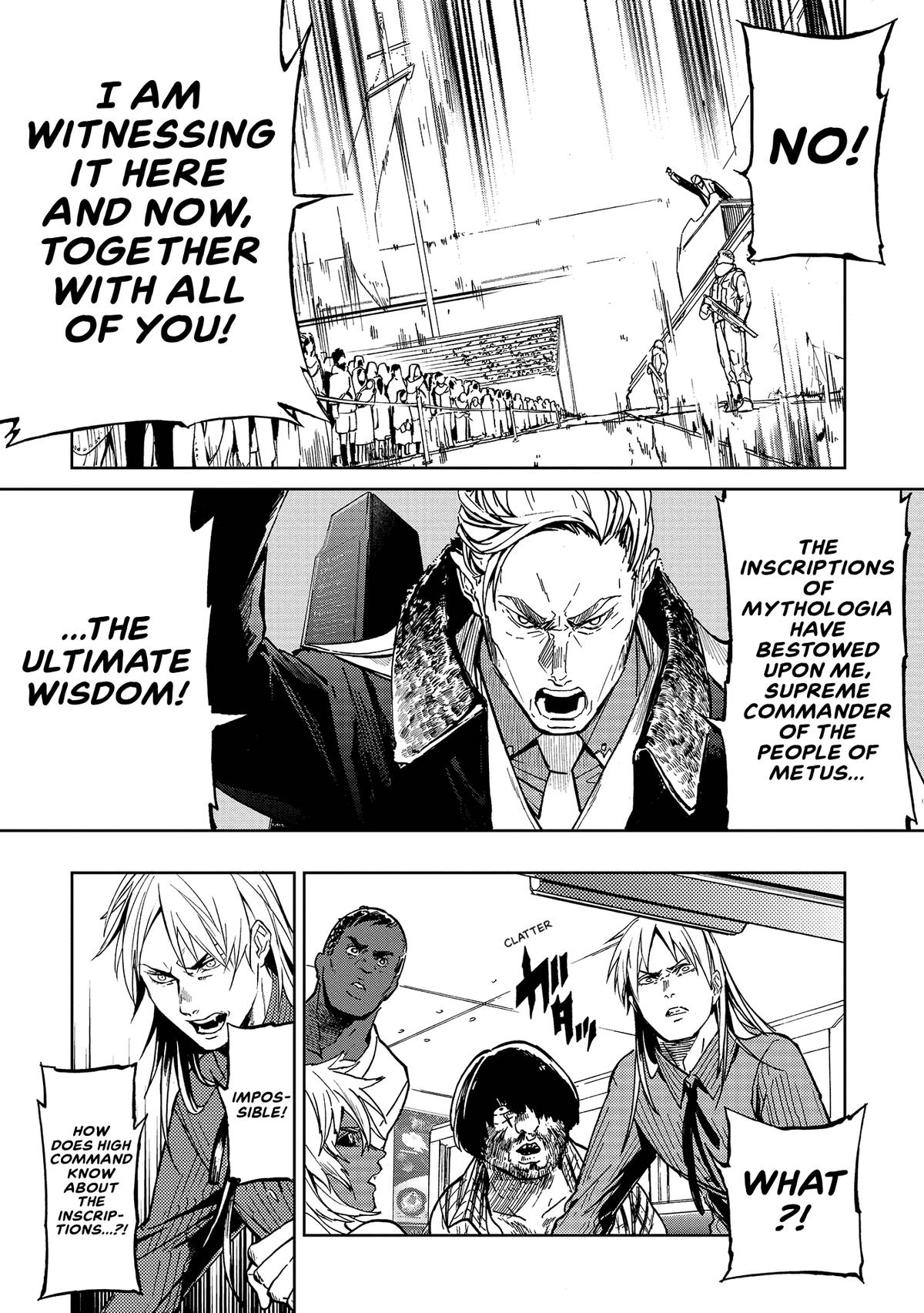 Space Battleship Tiramisu Chapter 47 page 7 - 