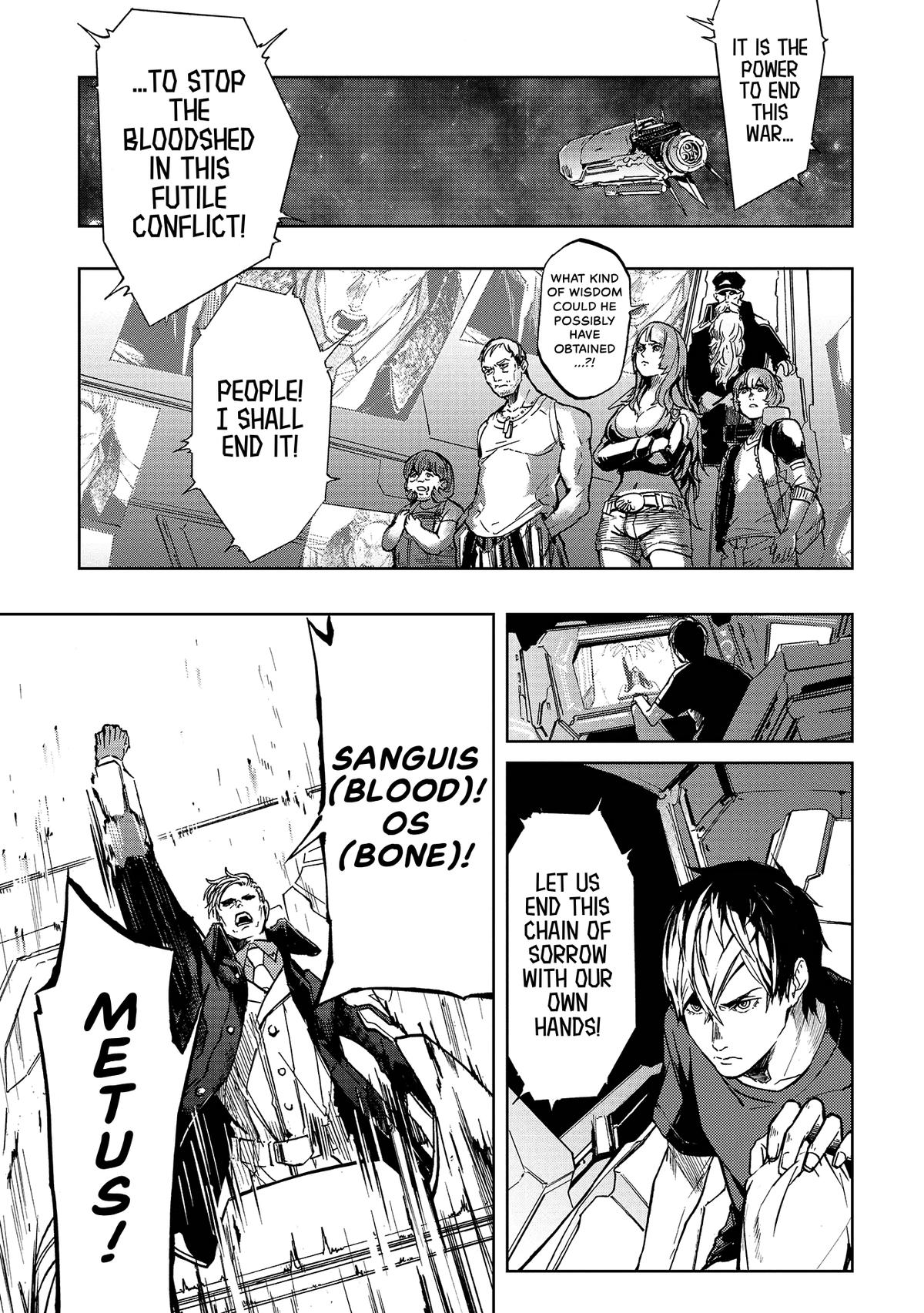 Space Battleship Tiramisu Chapter 47 page 8 - 