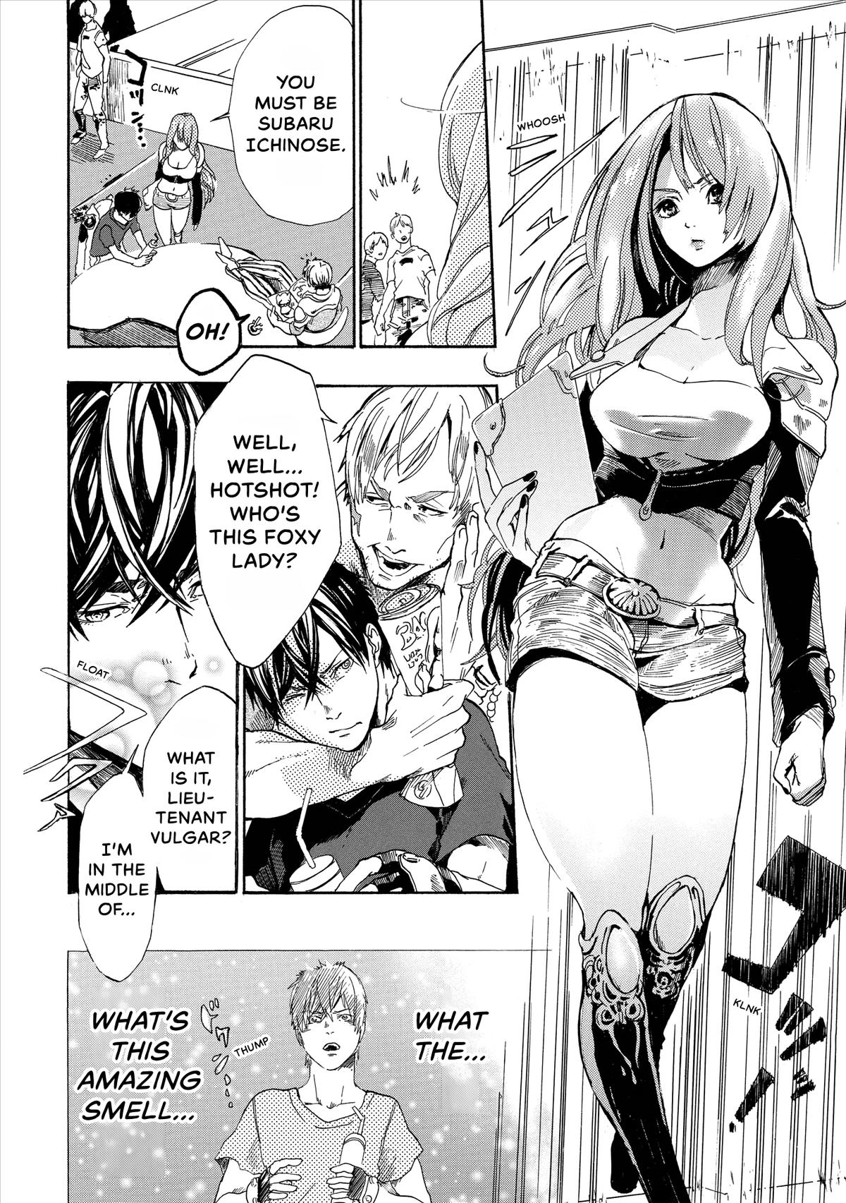 Space Battleship Tiramisu Chapter 5 page 2 - 