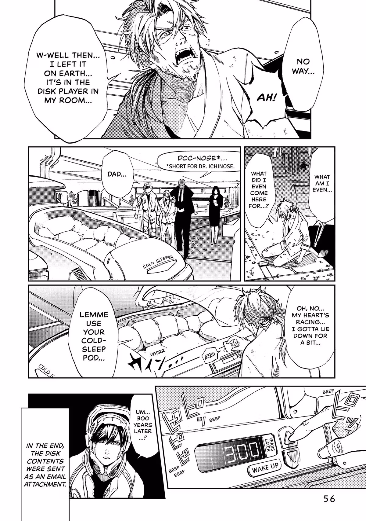 Space Battleship Tiramisu Chapter 50 page 12 - 