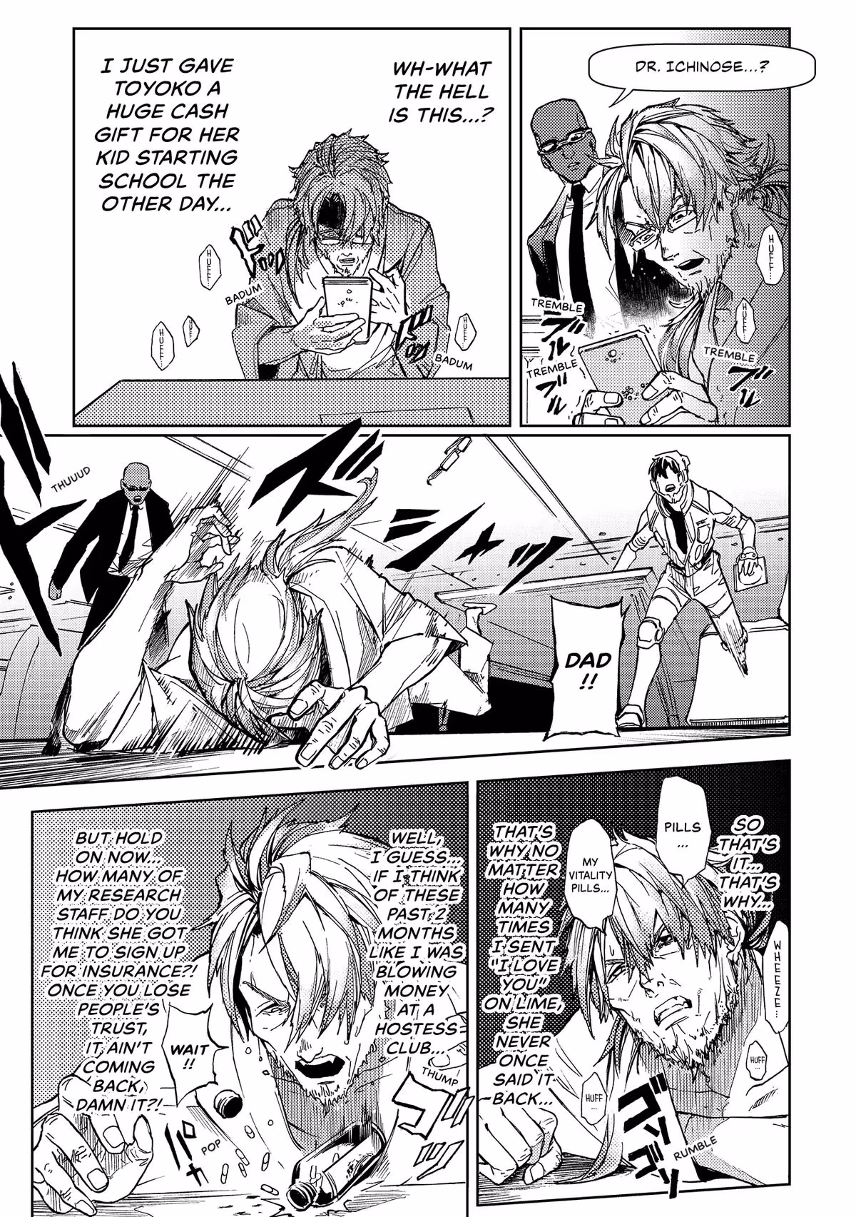Space Battleship Tiramisu Chapter 50 page 9 - 