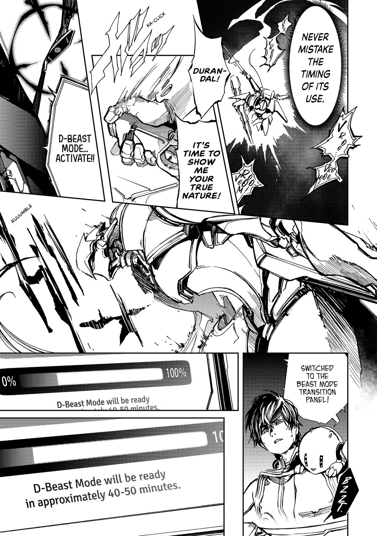 Space Battleship Tiramisu Chapter 51 page 3 - 