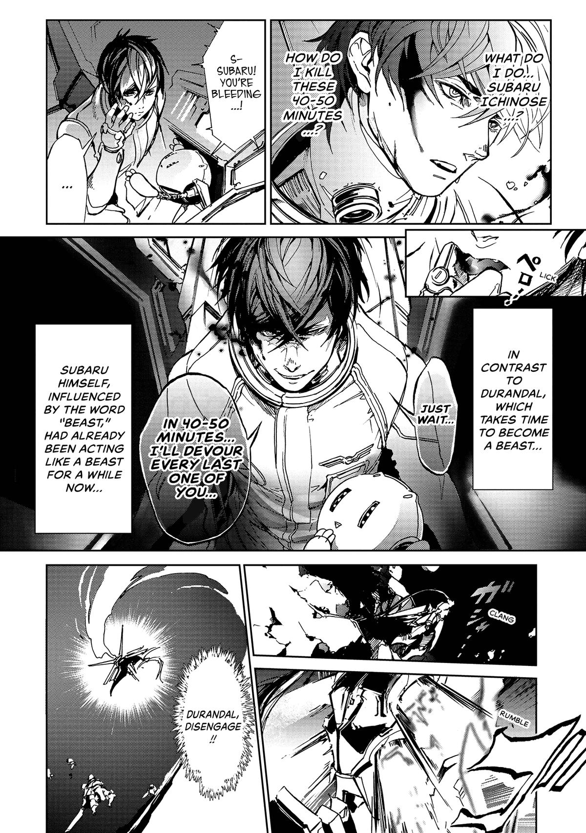 Space Battleship Tiramisu Chapter 51 page 6 - 