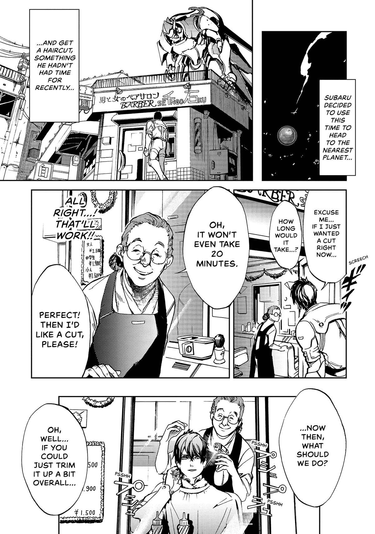 Space Battleship Tiramisu Chapter 51 page 7 - 
