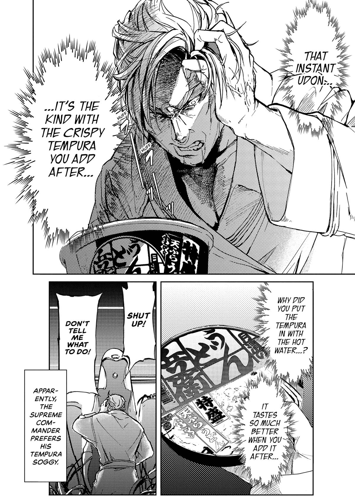 Space Battleship Tiramisu Chapter 53 page 12 - 