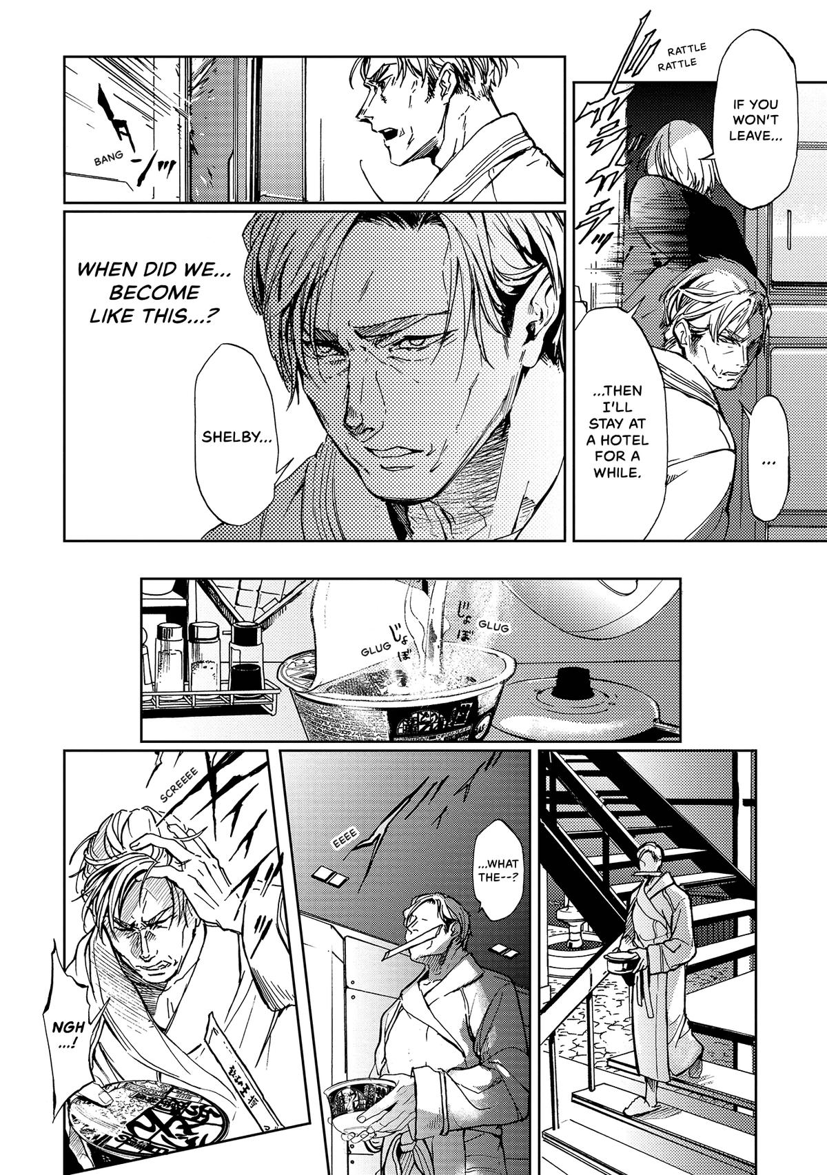 Space Battleship Tiramisu Chapter 53 page 10 - 