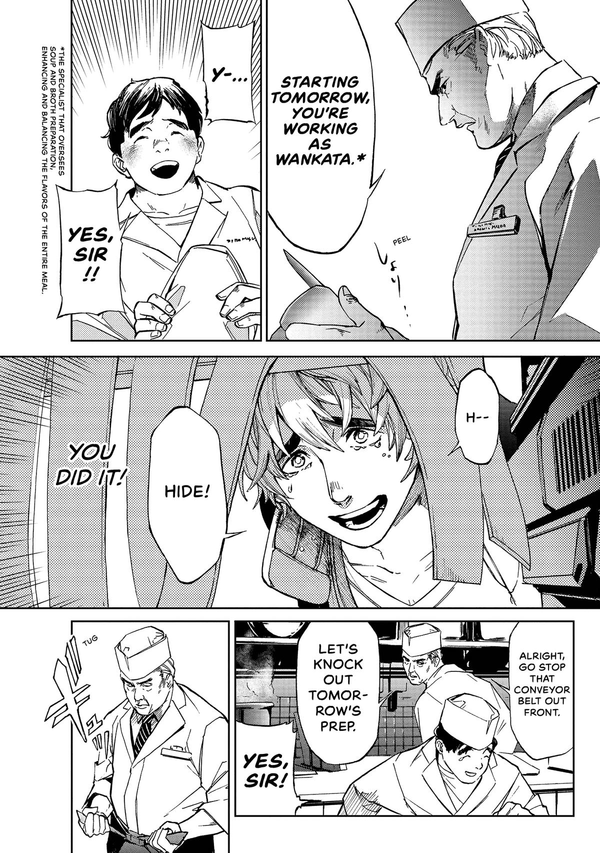 Space Battleship Tiramisu Chapter 54 page 11 - 