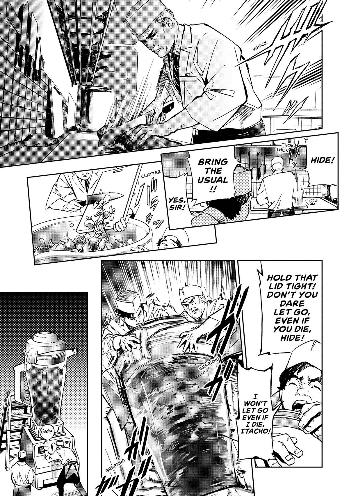 Space Battleship Tiramisu Chapter 54 page 12 - 