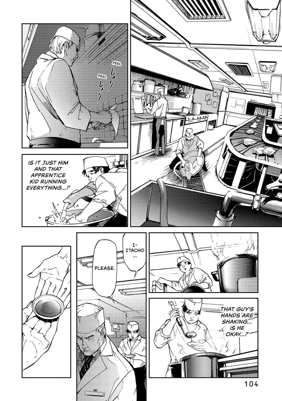 Space Battleship Tiramisu Chapter 54 page 9 - 