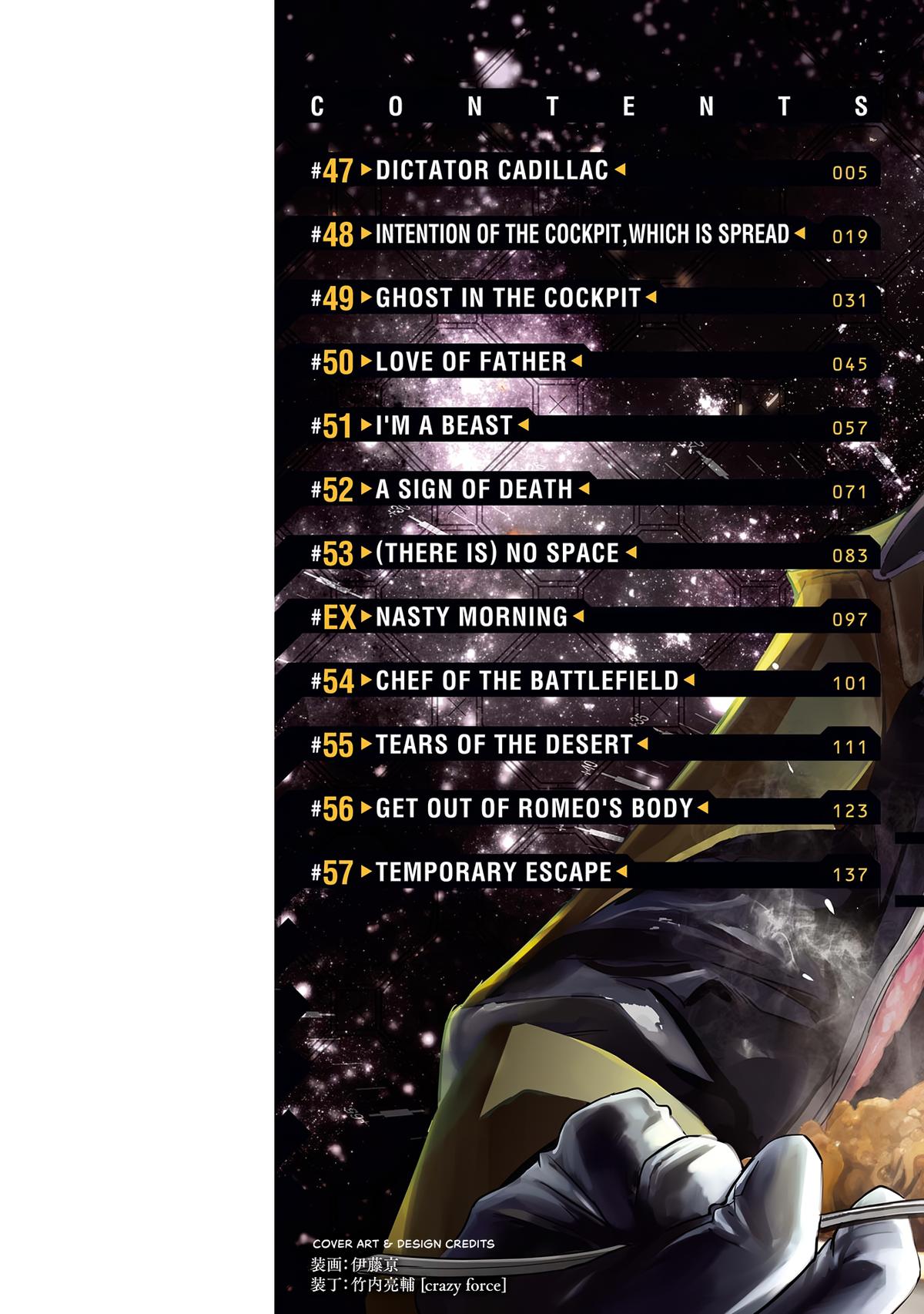 Space Battleship Tiramisu Chapter 57 page 24 - 