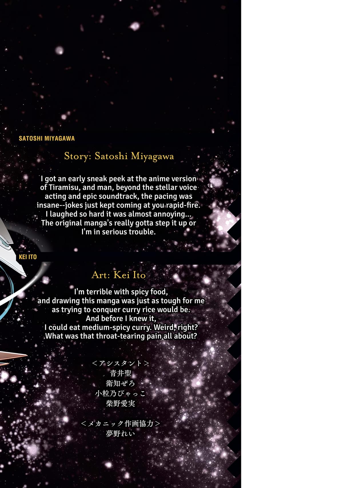 Space Battleship Tiramisu Chapter 57 page 25 - 