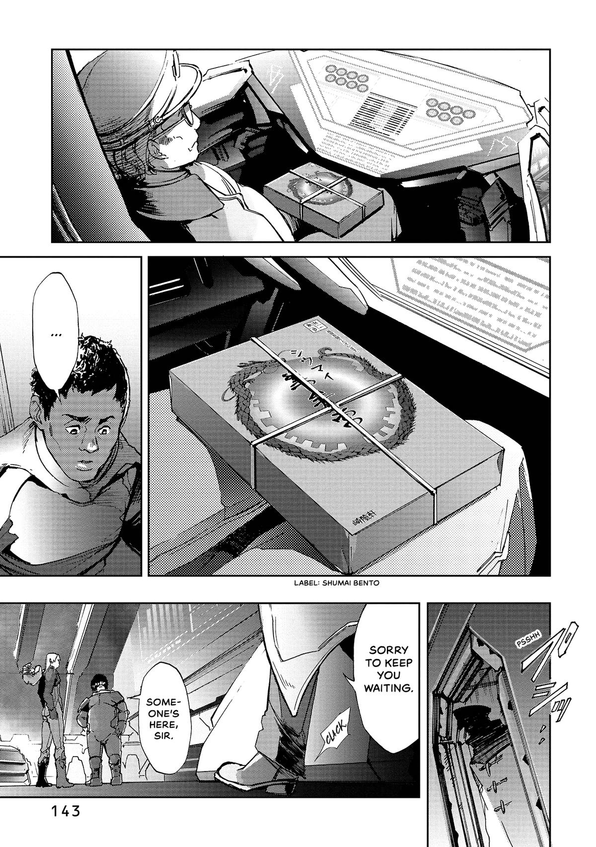 Space Battleship Tiramisu Chapter 57 page 7 - 