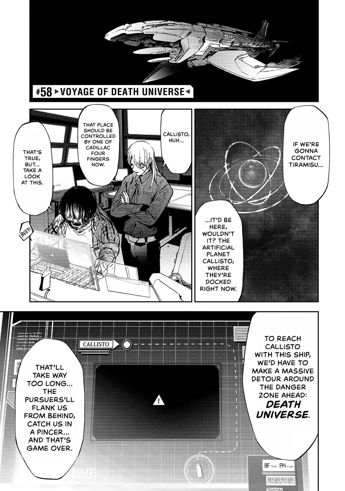 Space Battleship Tiramisu Chapter 58 page 7 - 