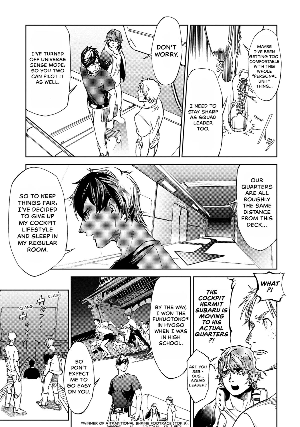 Space Battleship Tiramisu Chapter 59 page 5 - 